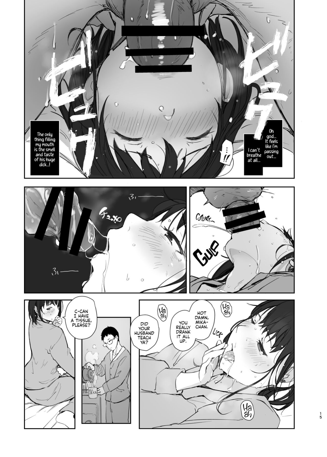 [Arakureta Monotachi (Arakure)] Hitodzuma futari NTR no tabi | A Pair of Housewives' NTR Trip [Kyuume]