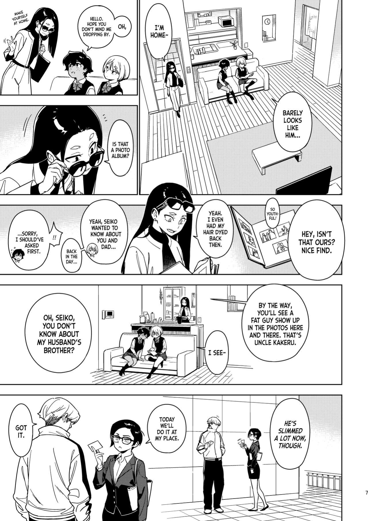 [enuma elish (Yukimi)] Seiko (Ichiha 2) [Nishimaru]