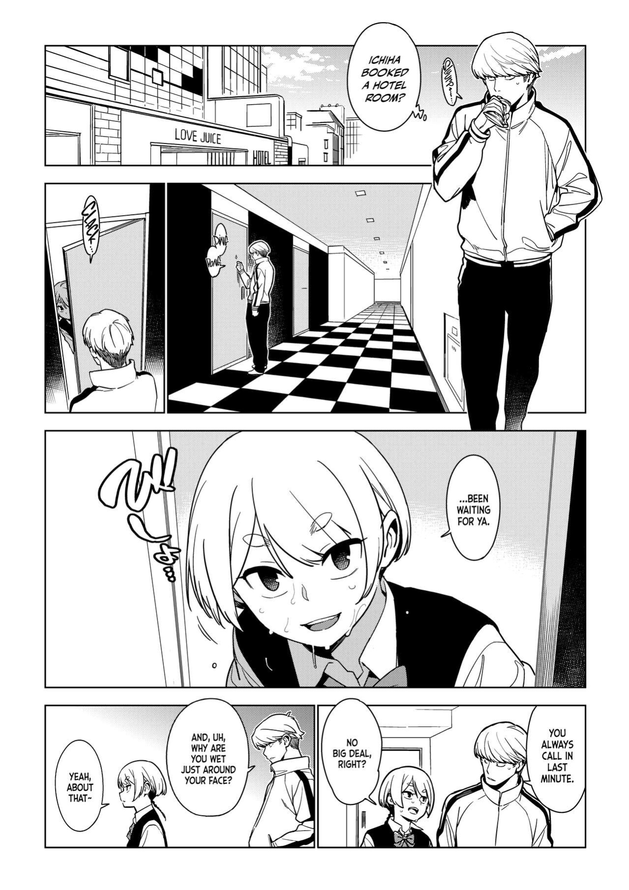 [enuma elish (Yukimi)] Seiko (Ichiha 2) [Nishimaru]