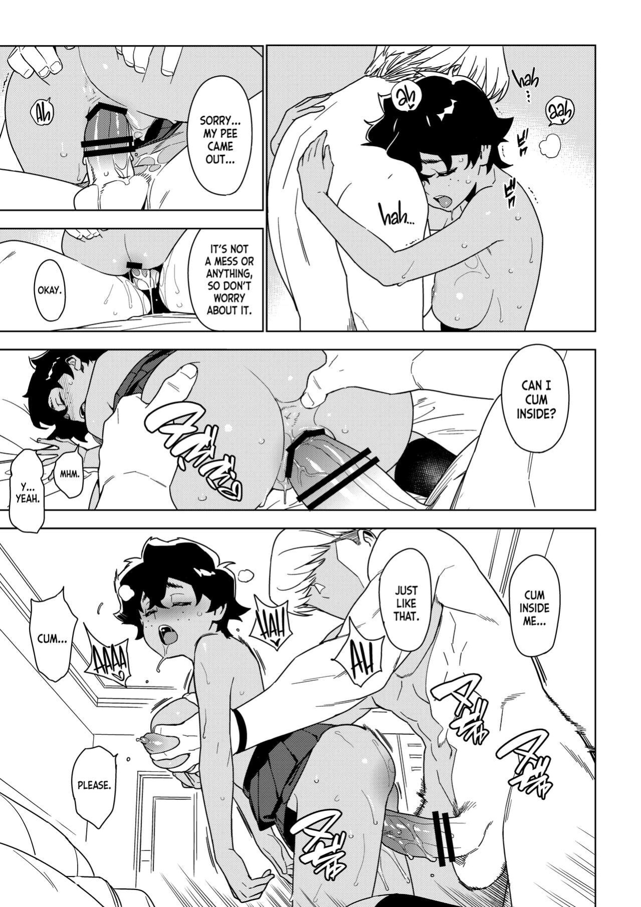 [enuma elish (Yukimi)] Seiko (Ichiha 2) [Nishimaru]