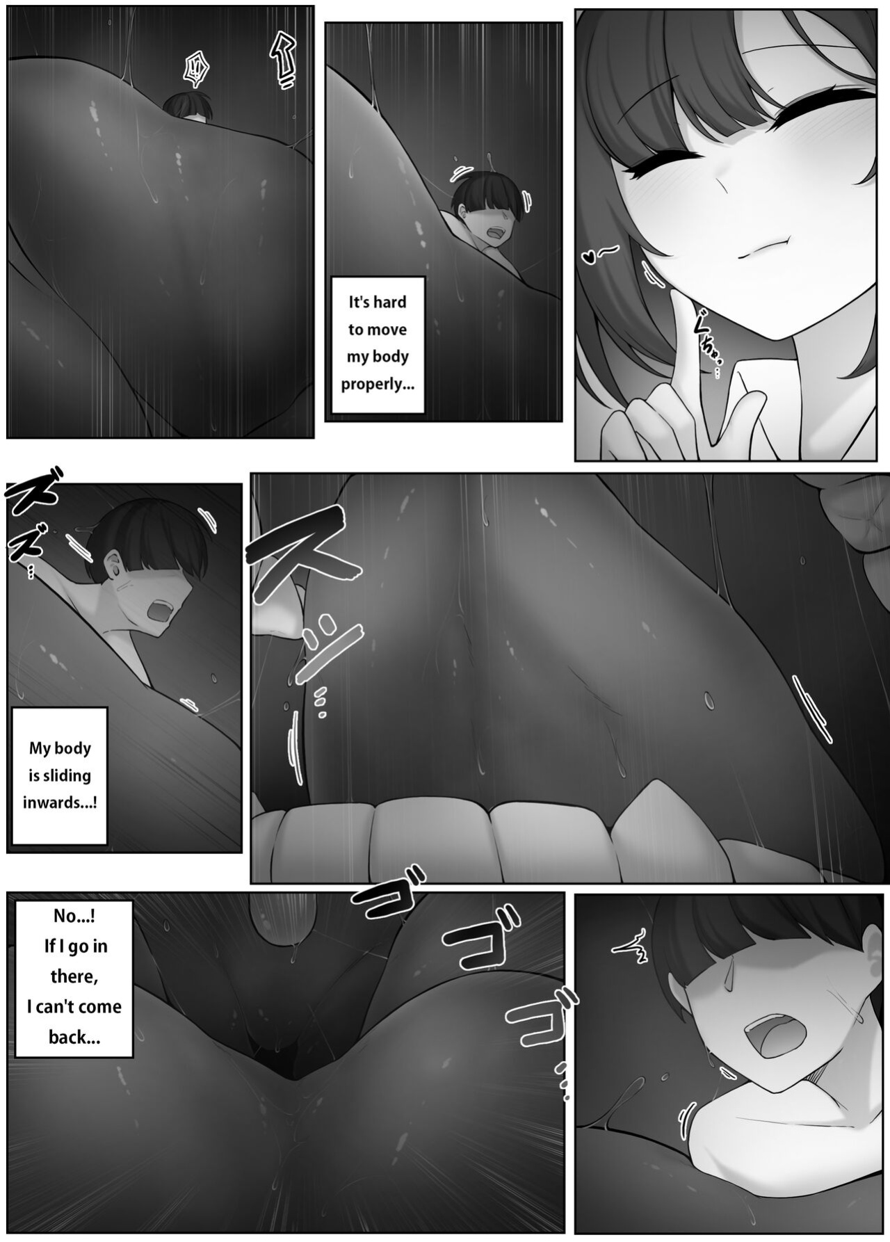 [Djqn] Witch 2