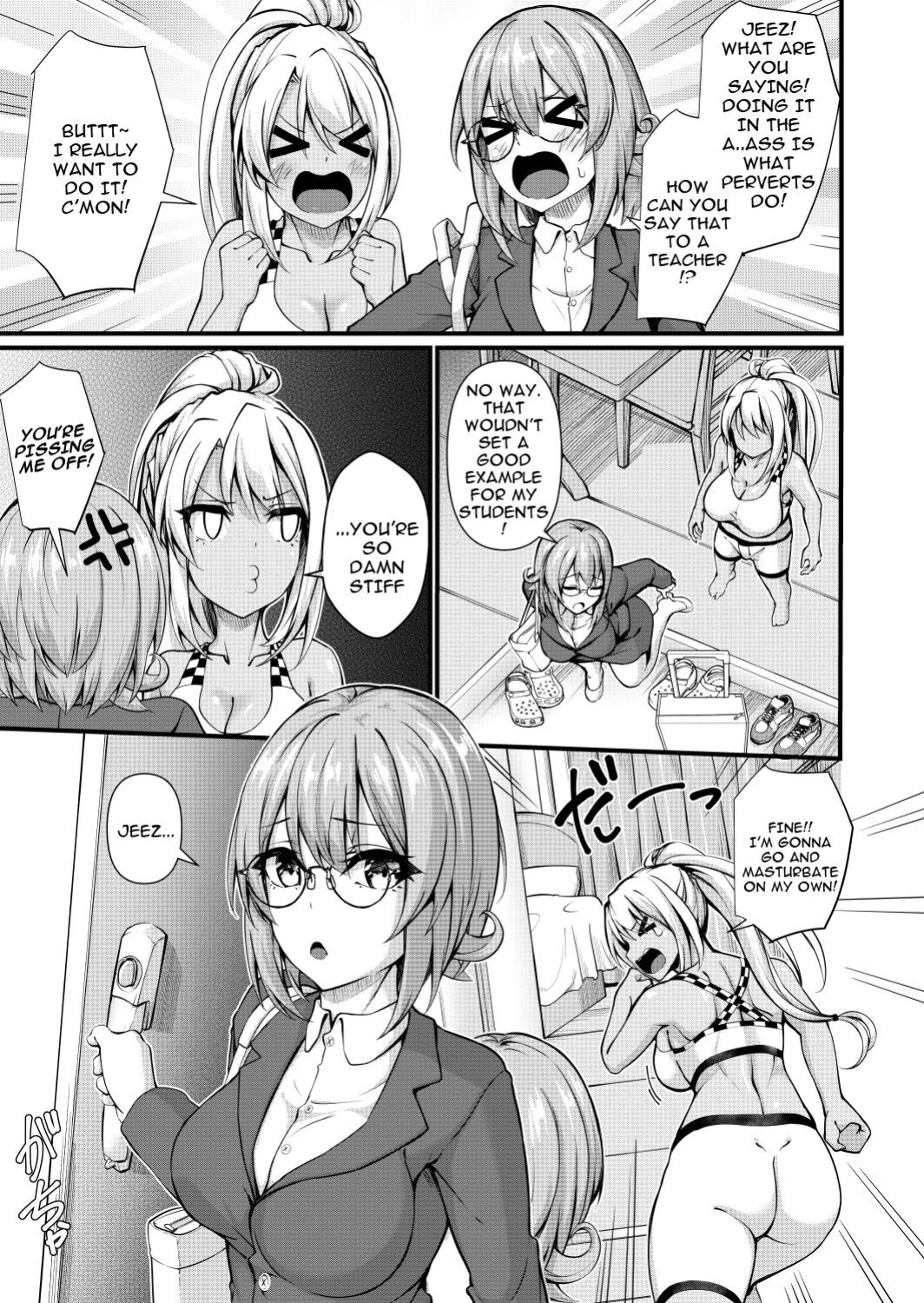 [Gokuraku-Mikaduki (Ginger.L)] Futanari Gym Shokuin-chan x Majime Koukou Kyoushi-chan 3 - Futanari Gym Employee Serious Highschool Teacher [Carl]
