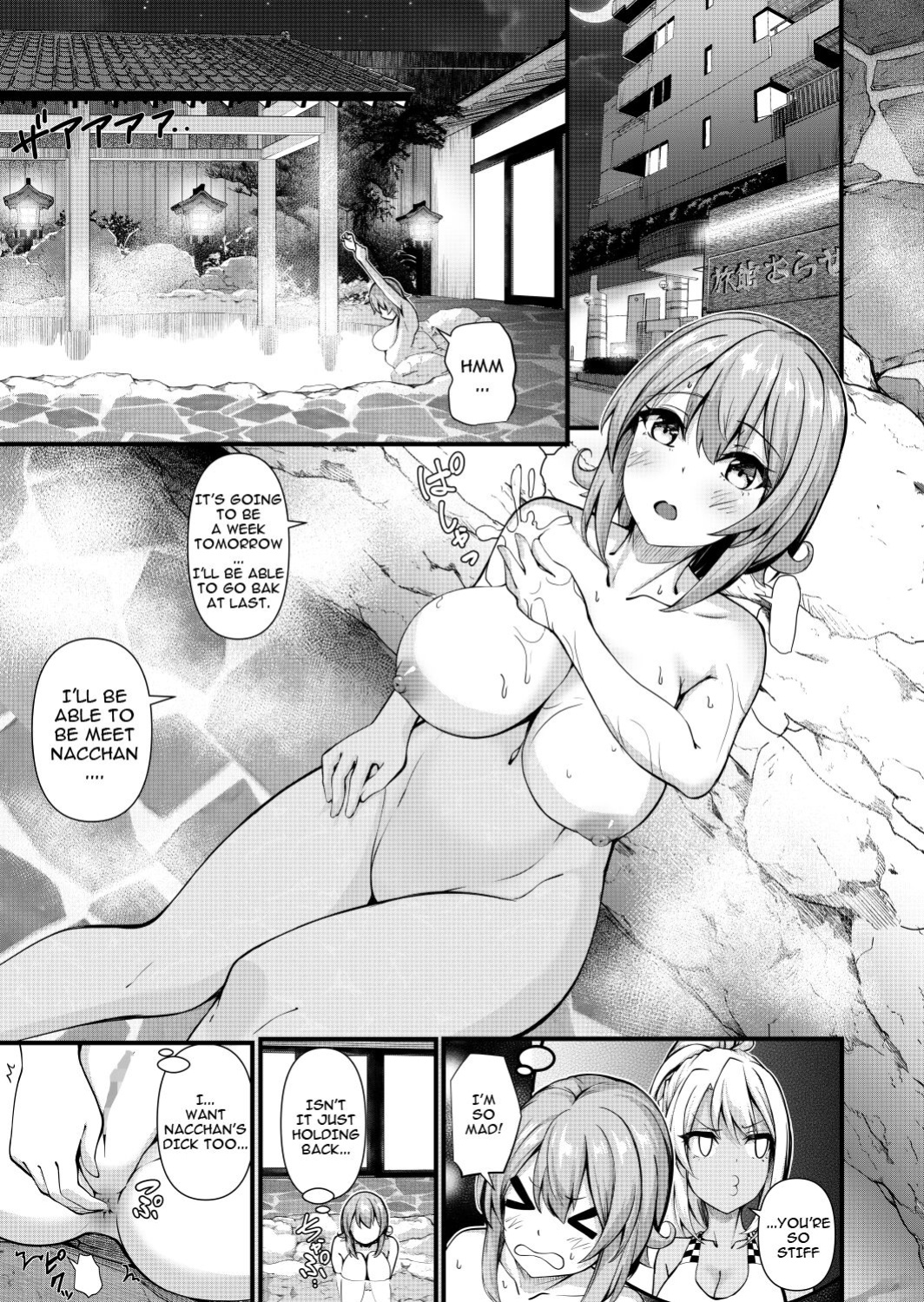 [Gokuraku-Mikaduki (Ginger.L)] Futanari Gym Shokuin-chan x Majime Koukou Kyoushi-chan 3 - Futanari Gym Employee Serious Highschool Teacher [Carl]