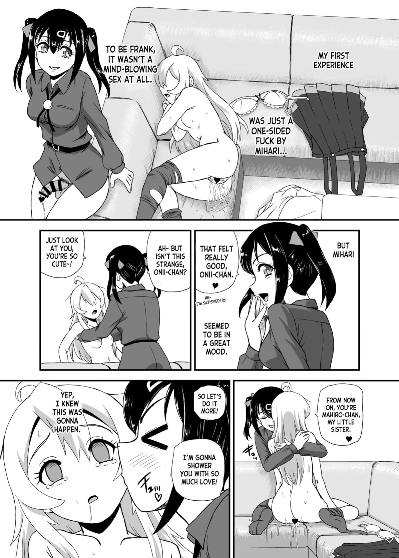 [Behind Moon (Dulce-Q)] Onii-chan wa Owata w (Onii-chan wa Oshimai!) [desudesu]