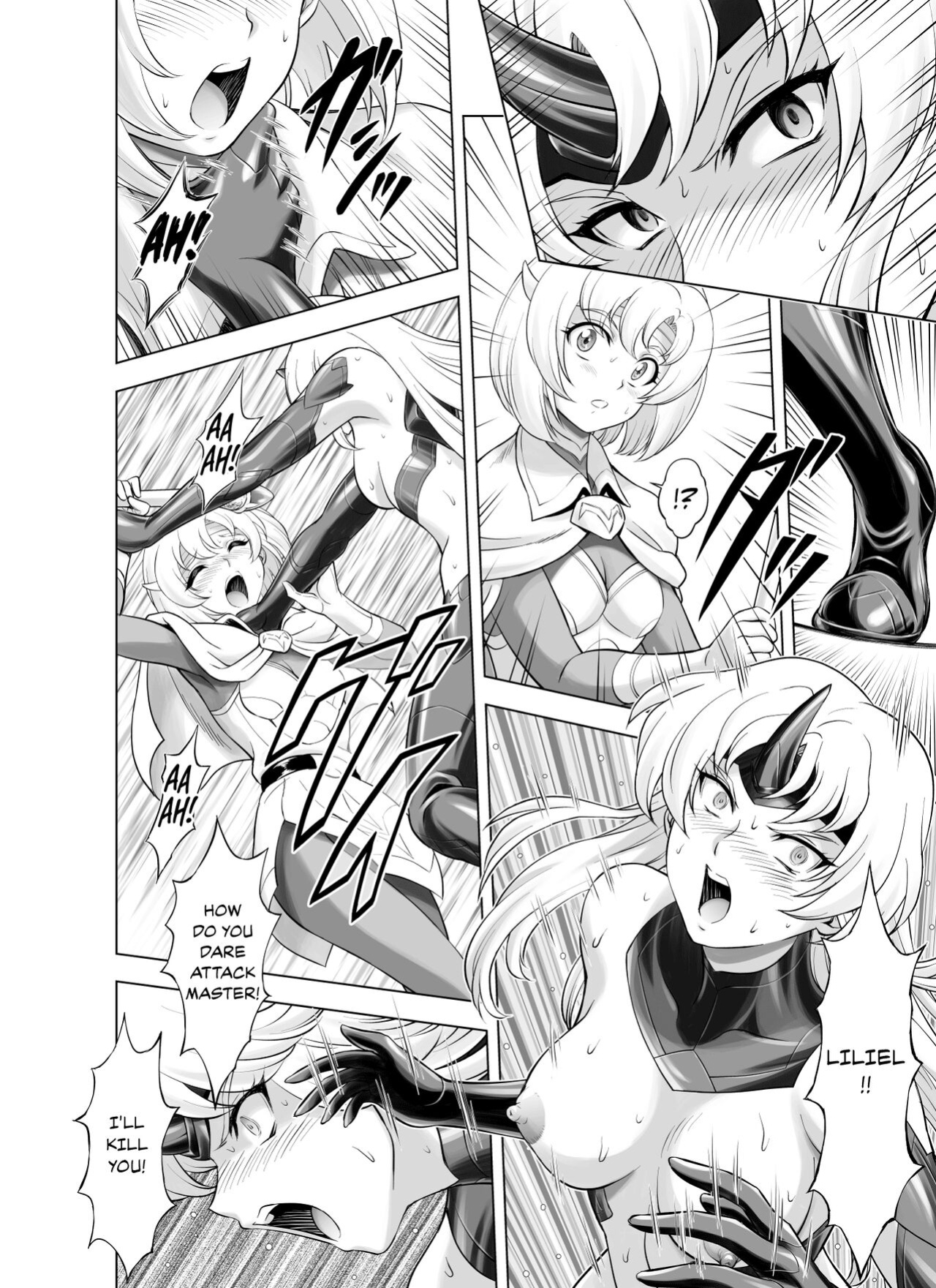 [MM Kan (Mukai Masayoshi)] Reties no Michibiki Vol. 9 {Chrysanthemum}