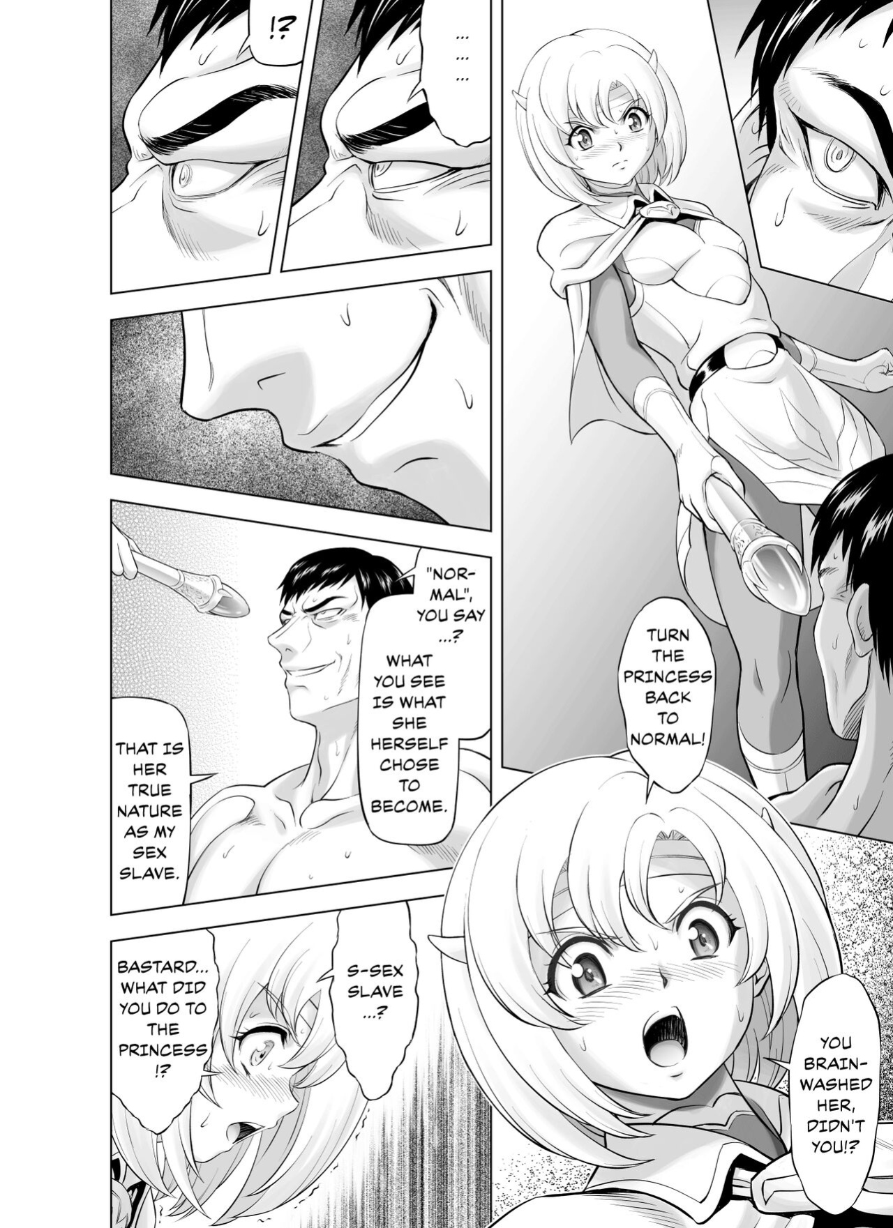 [MM Kan (Mukai Masayoshi)] Reties no Michibiki Vol. 9 {Chrysanthemum}
