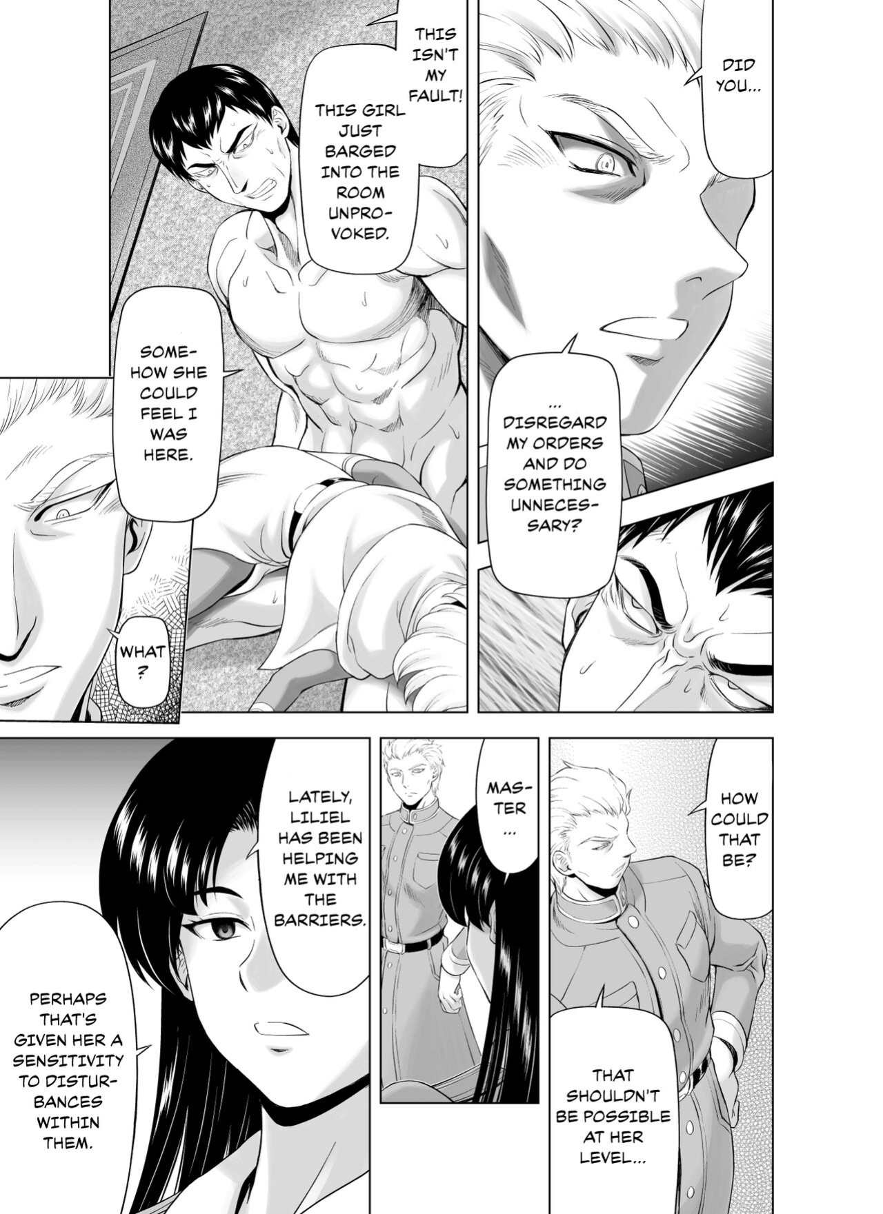 [MM Kan (Mukai Masayoshi)] Reties no Michibiki Vol. 9 {Chrysanthemum}