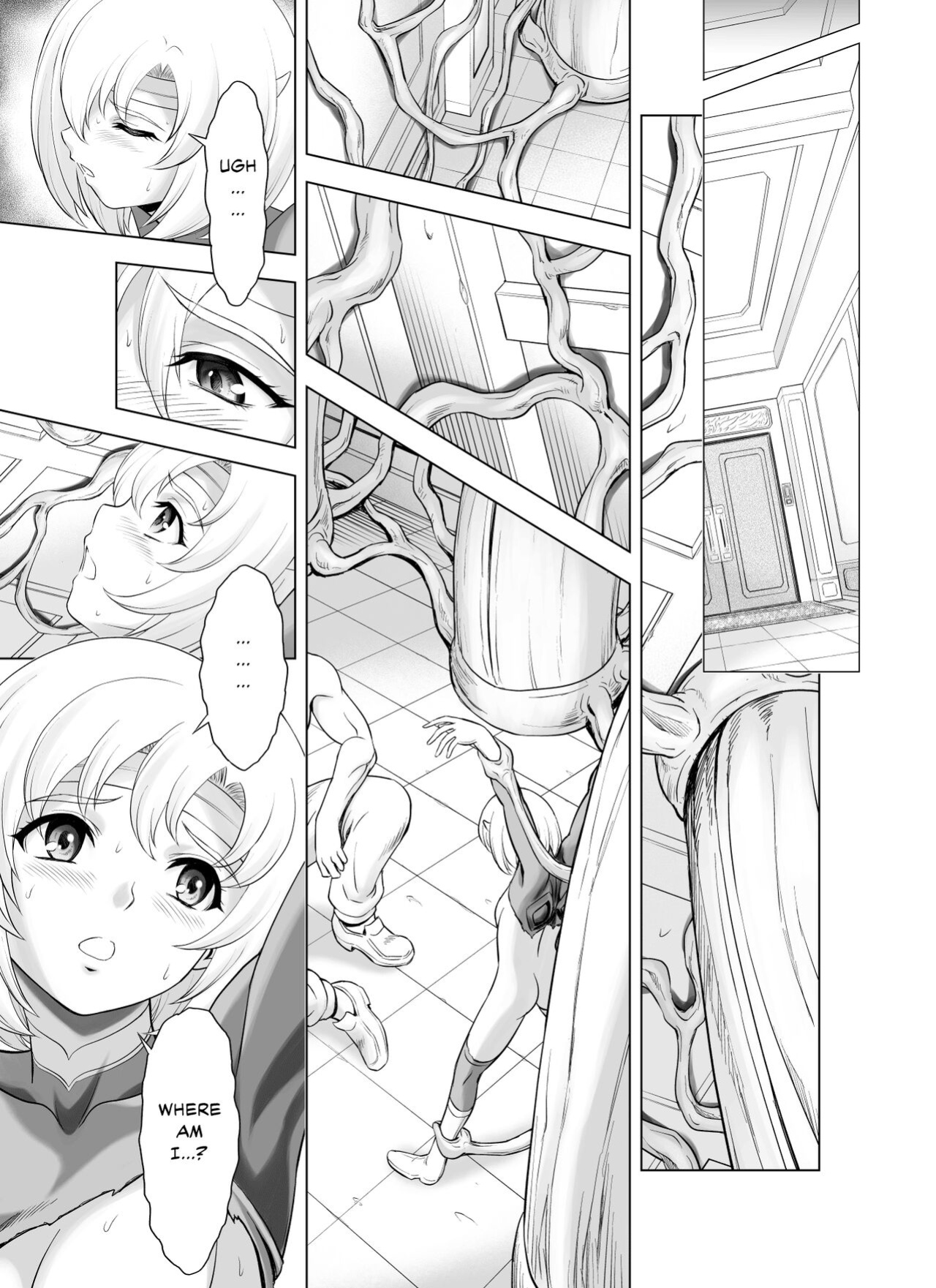 [MM Kan (Mukai Masayoshi)] Reties no Michibiki Vol. 9 {Chrysanthemum}