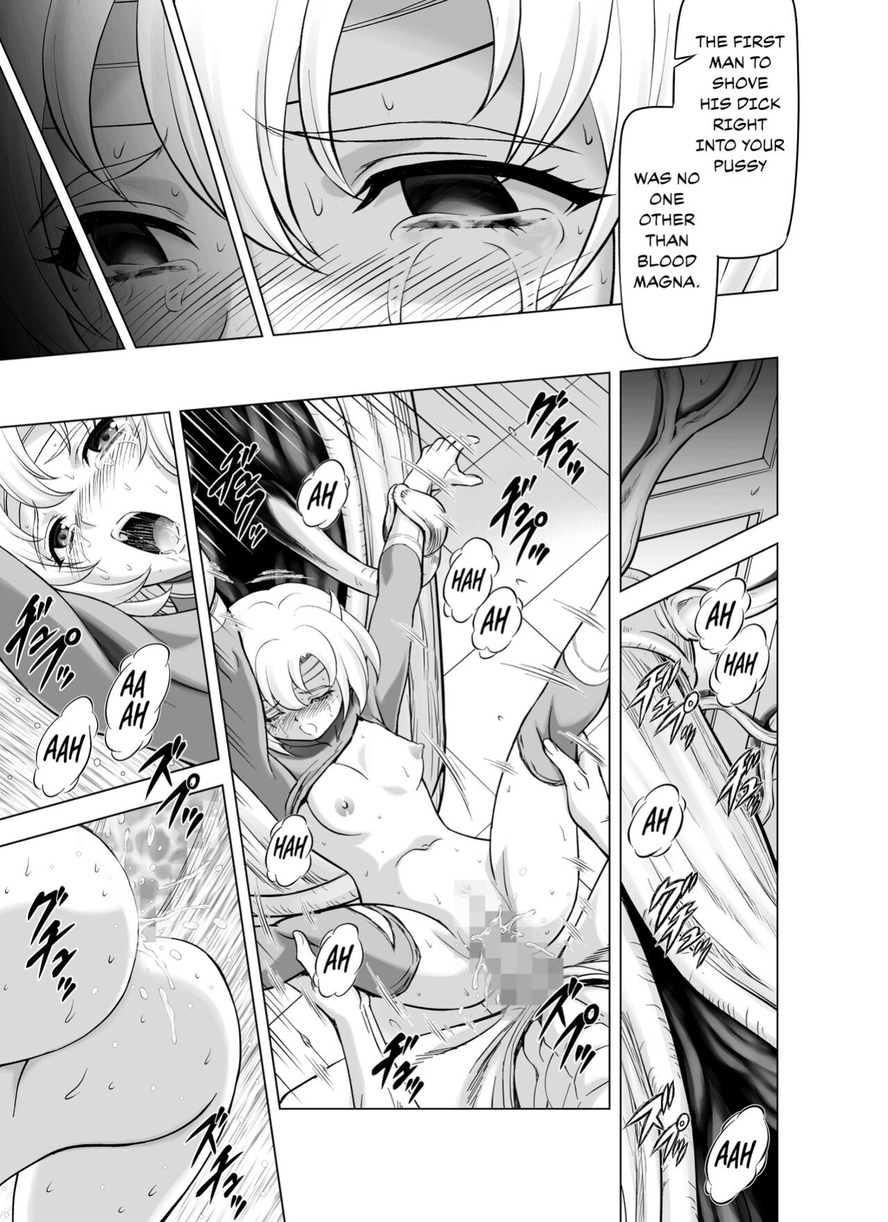 [MM Kan (Mukai Masayoshi)] Reties no Michibiki Vol. 9 {Chrysanthemum}