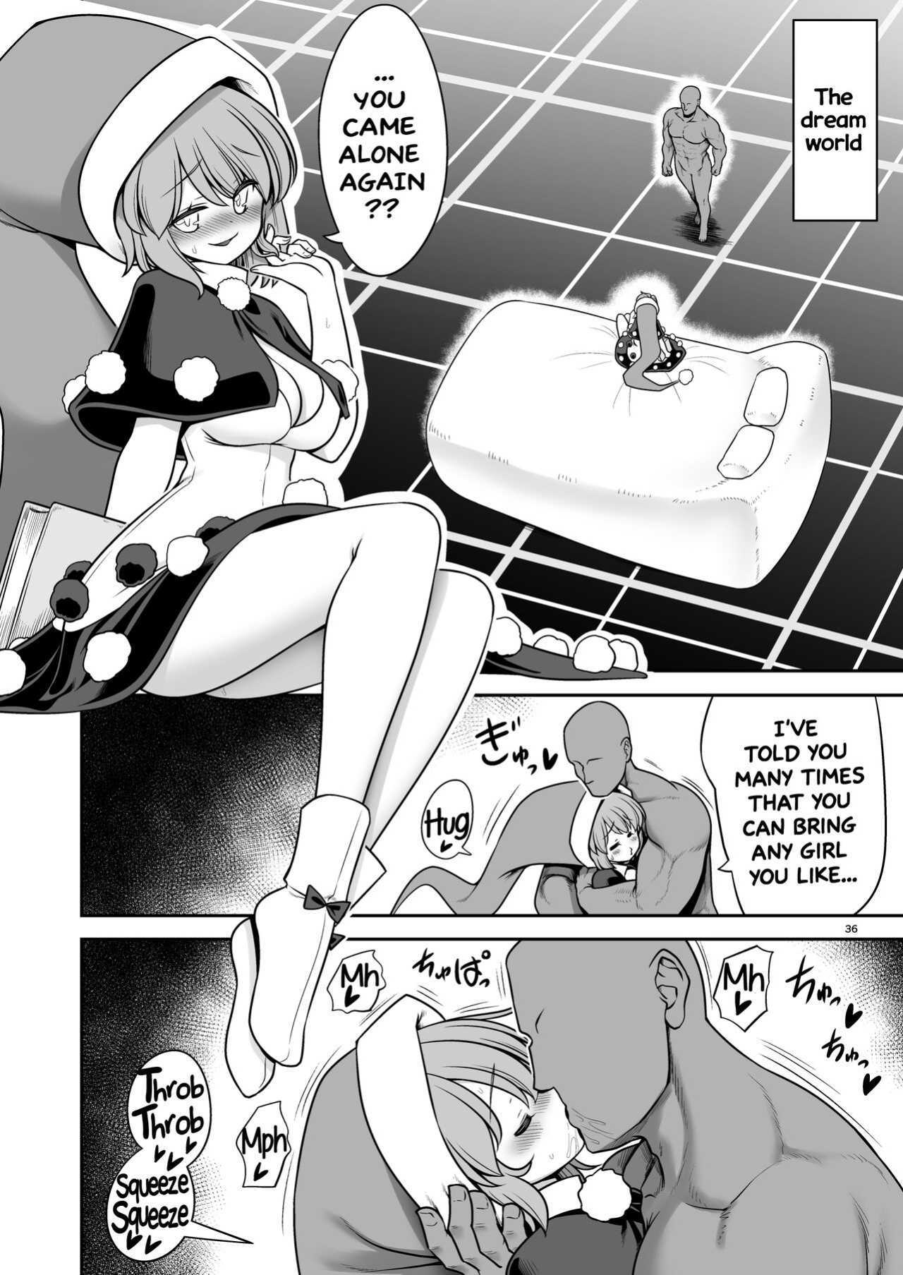 [Yosutebito na Mangakaki (Tomoki Tomonori)] Nureru Tsuki no Miyako Kanzenban (Touhou Project)