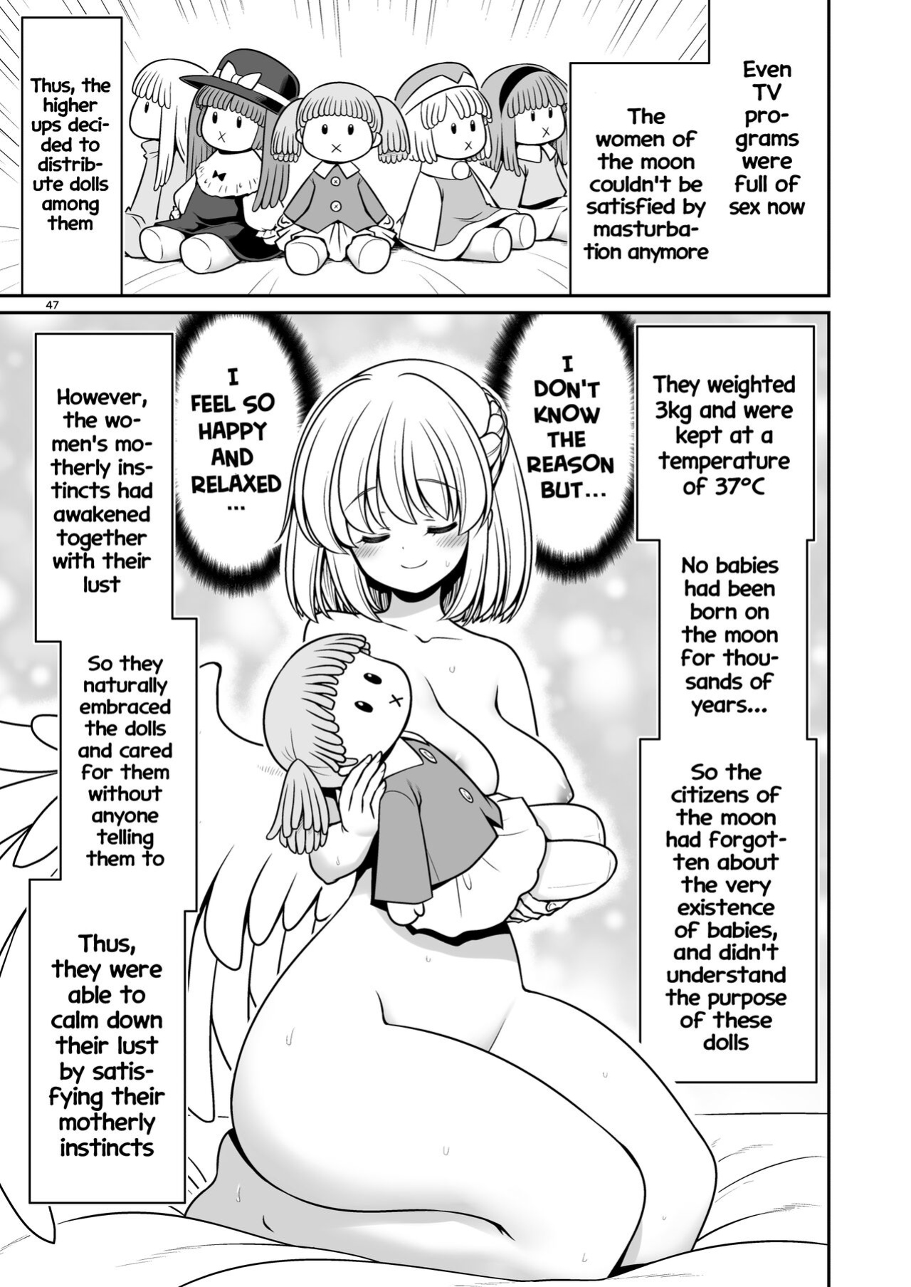 [Yosutebito na Mangakaki (Tomoki Tomonori)] Nureru Tsuki no Miyako Kanzenban (Touhou Project)