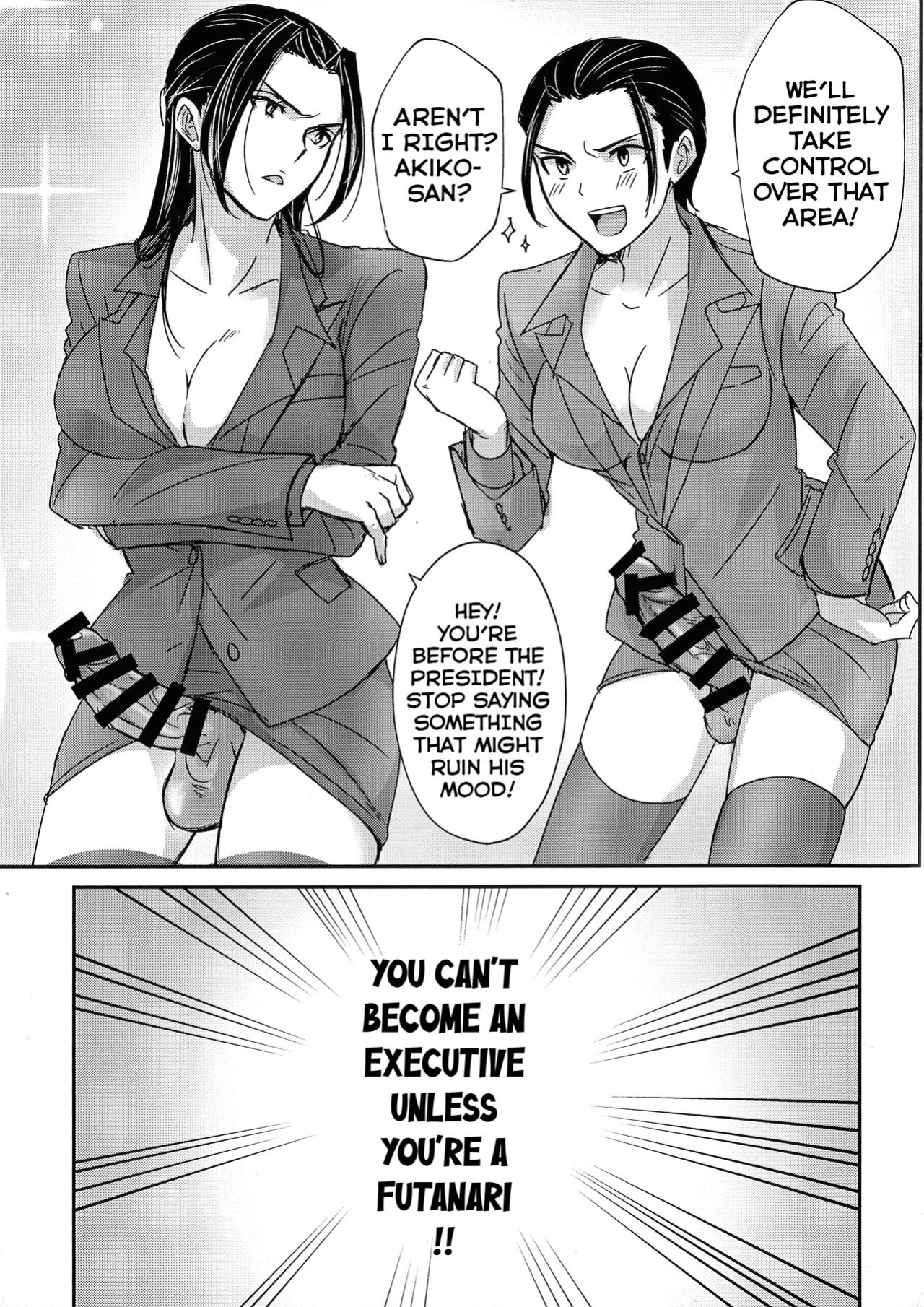 [SAWADEE-dou (Zono)] Futanari Gokudou Joshi no Nakayoshi Life