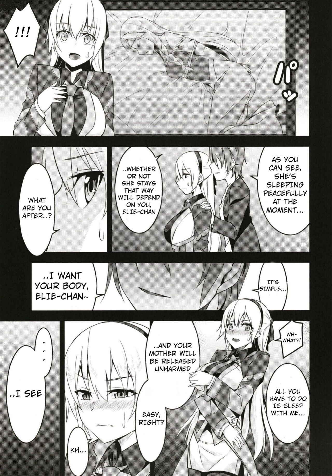 [Monorabbi (Rabbi)] Haitoku no Hakarigoto (The Legend of Heroes: Sen no Kiseki)