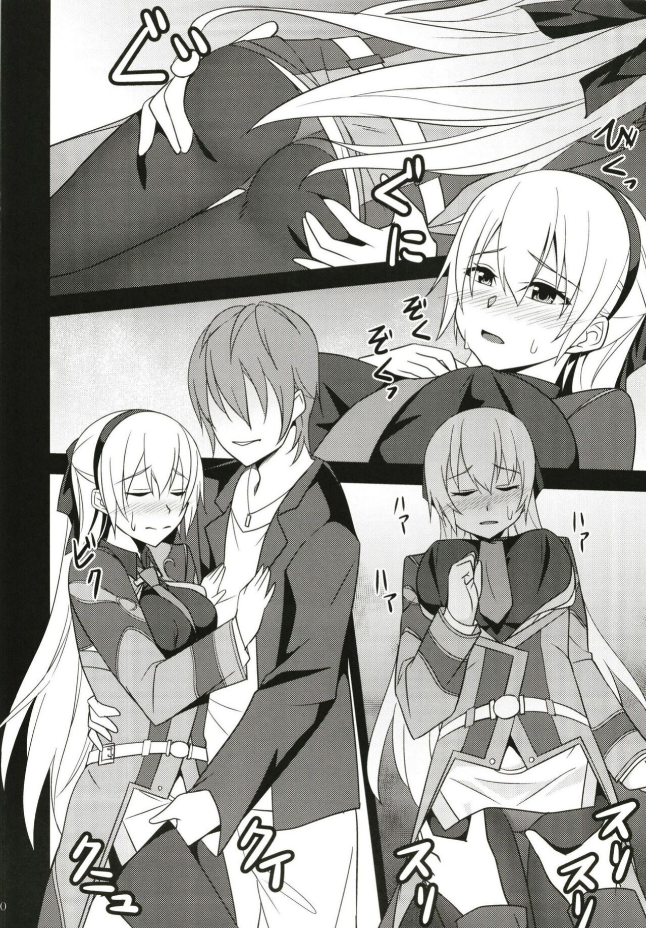 [Monorabbi (Rabbi)] Haitoku no Hakarigoto (The Legend of Heroes: Sen no Kiseki)