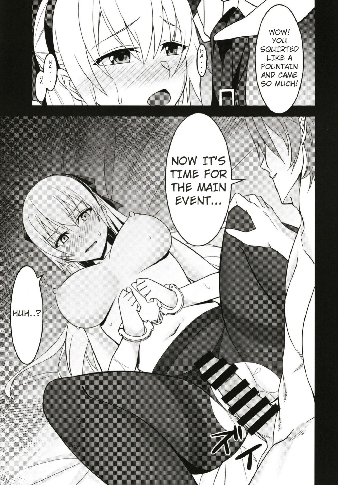 [Monorabbi (Rabbi)] Haitoku no Hakarigoto (The Legend of Heroes: Sen no Kiseki)