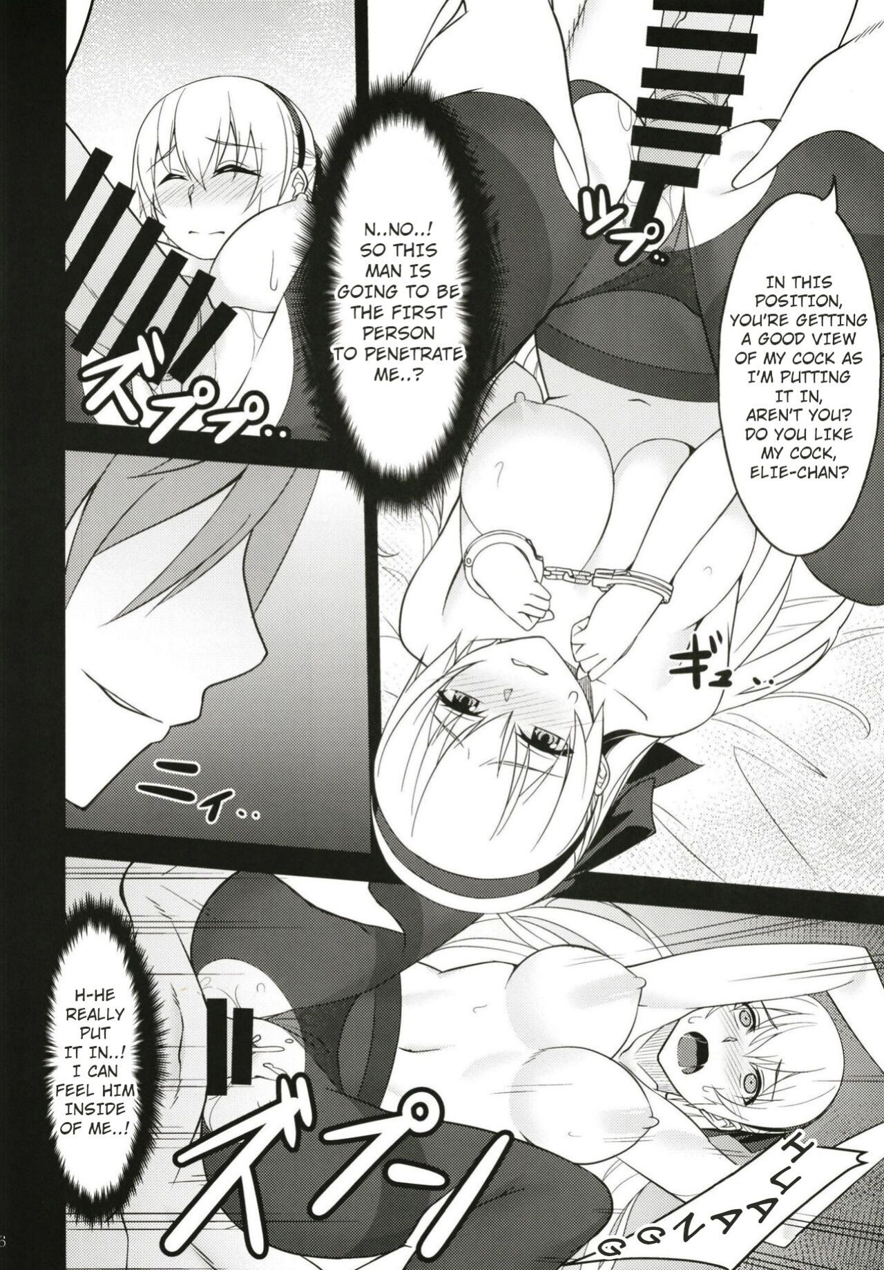 [Monorabbi (Rabbi)] Haitoku no Hakarigoto (The Legend of Heroes: Sen no Kiseki)