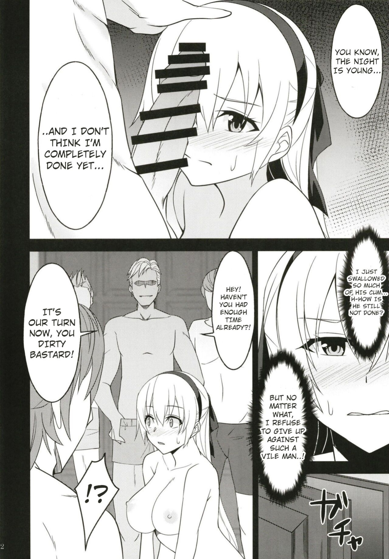 [Monorabbi (Rabbi)] Haitoku no Hakarigoto (The Legend of Heroes: Sen no Kiseki)