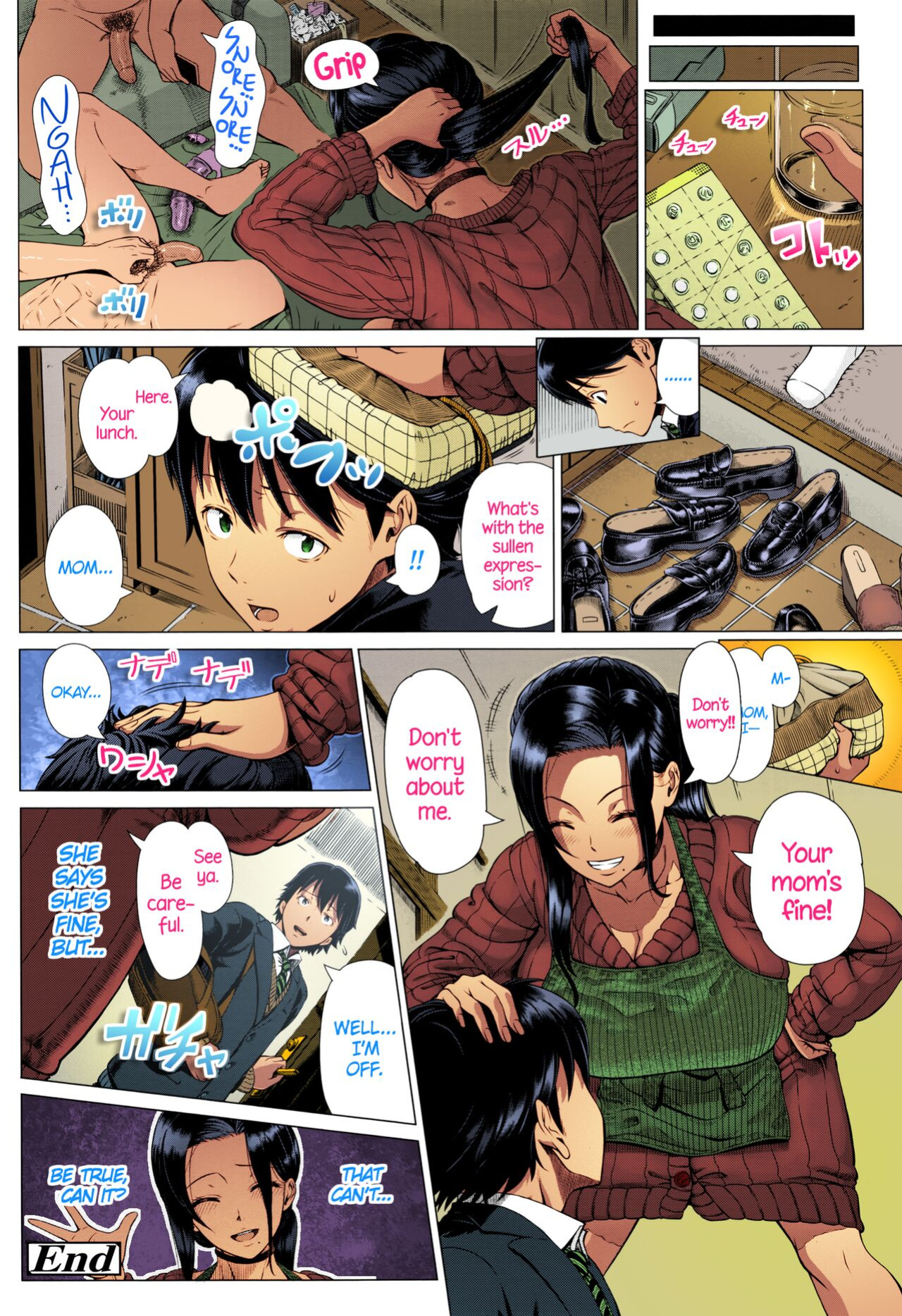 {Shinozuka Yuuji]-Mothers love-6