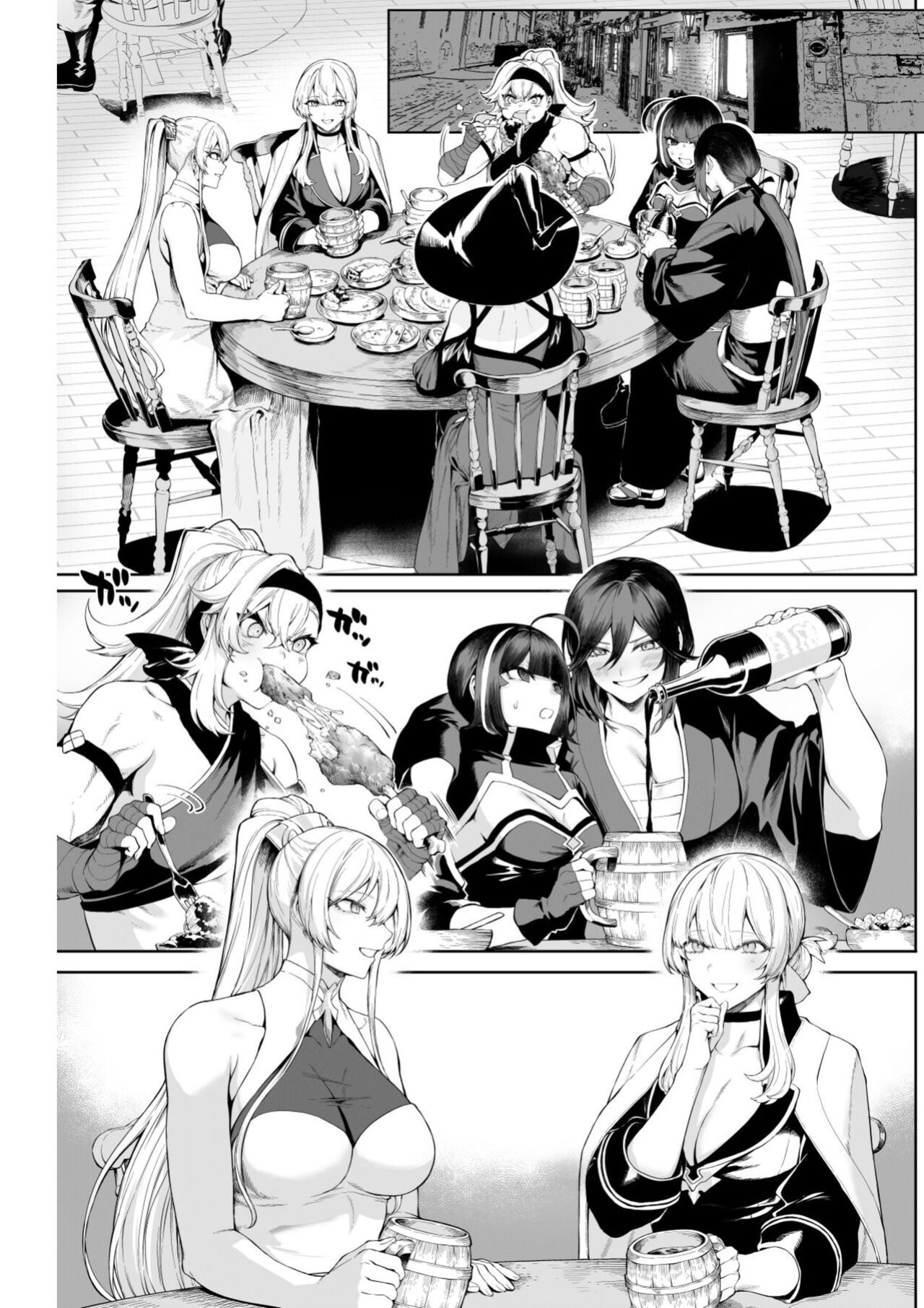 [Nekono Oyashiro (Mashu)] Ikusa Otome to Ikusa Goto! ~Onna Mahoutsukai Hen~