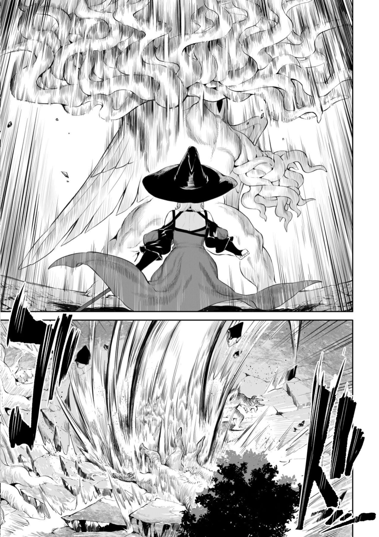 [Nekono Oyashiro (Mashu)] Ikusa Otome to Ikusa Goto! ~Onna Mahoutsukai Hen~