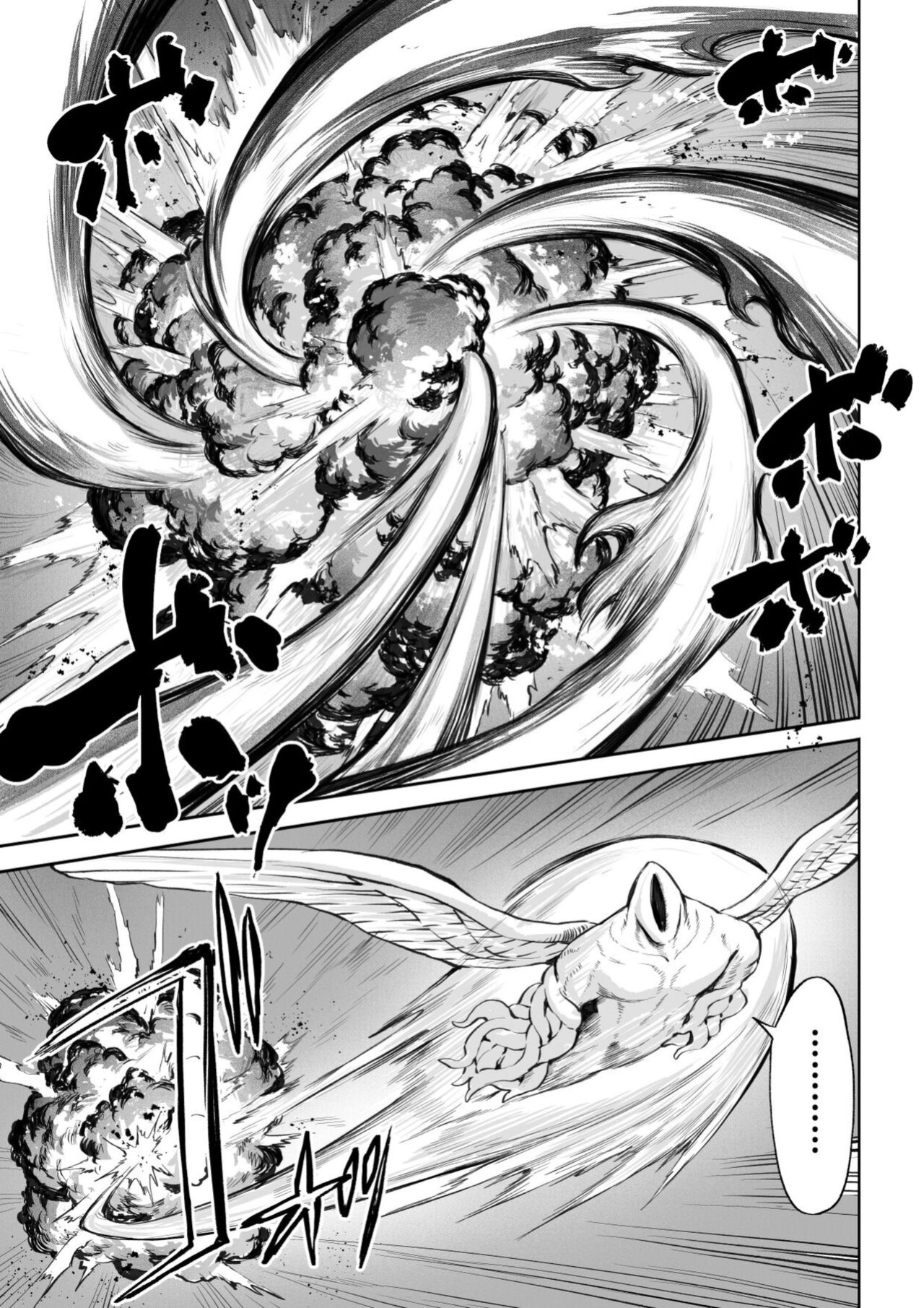 [Nekono Oyashiro (Mashu)] Ikusa Otome to Ikusa Goto! ~Onna Mahoutsukai Hen~