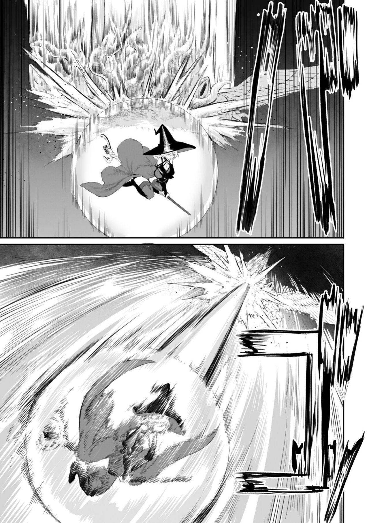 [Nekono Oyashiro (Mashu)] Ikusa Otome to Ikusa Goto! ~Onna Mahoutsukai Hen~