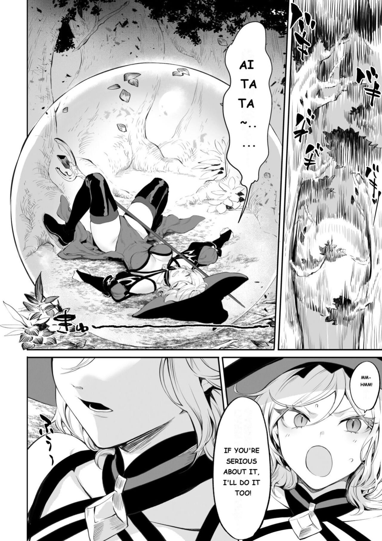 [Nekono Oyashiro (Mashu)] Ikusa Otome to Ikusa Goto! ~Onna Mahoutsukai Hen~