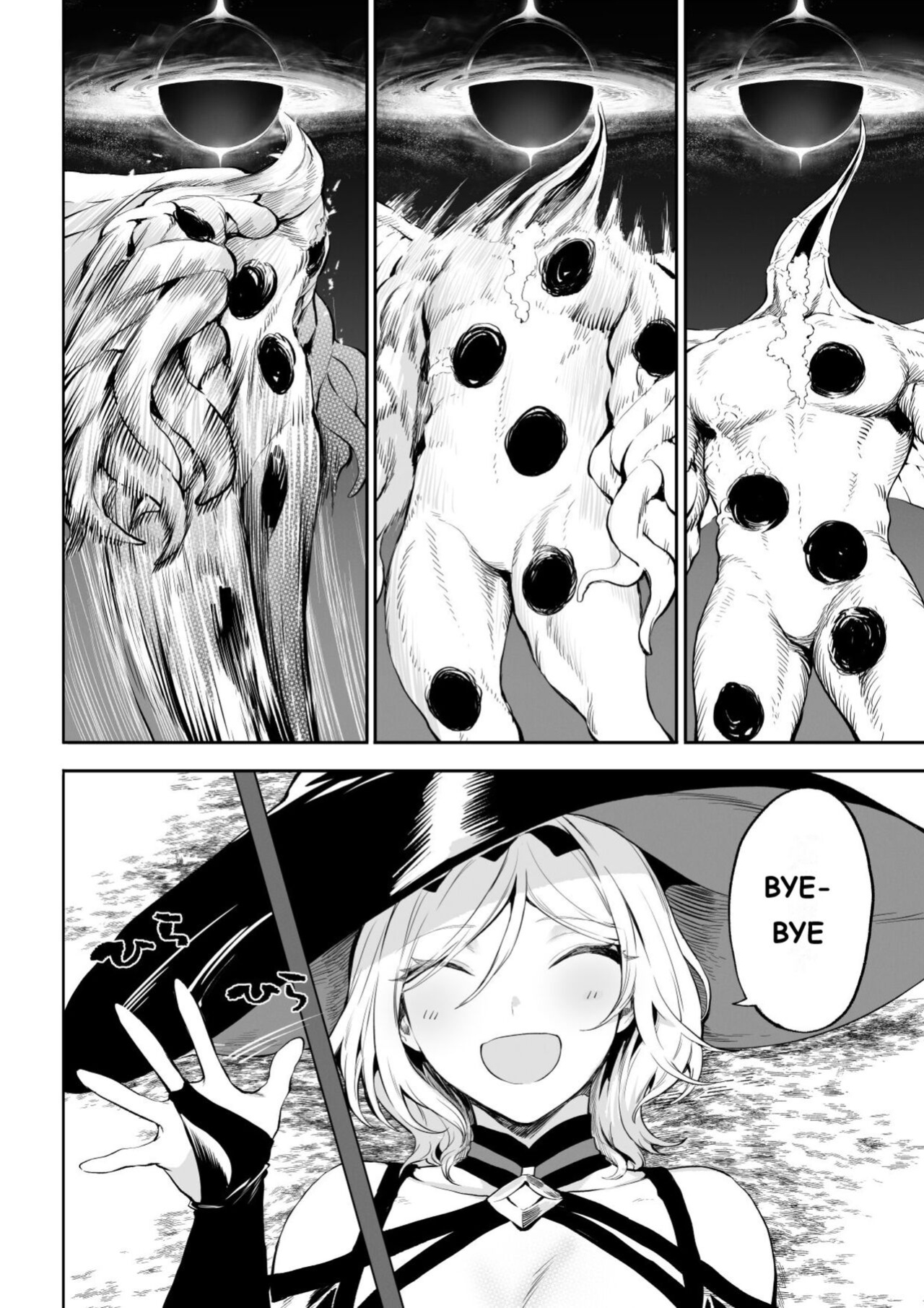 [Nekono Oyashiro (Mashu)] Ikusa Otome to Ikusa Goto! ~Onna Mahoutsukai Hen~