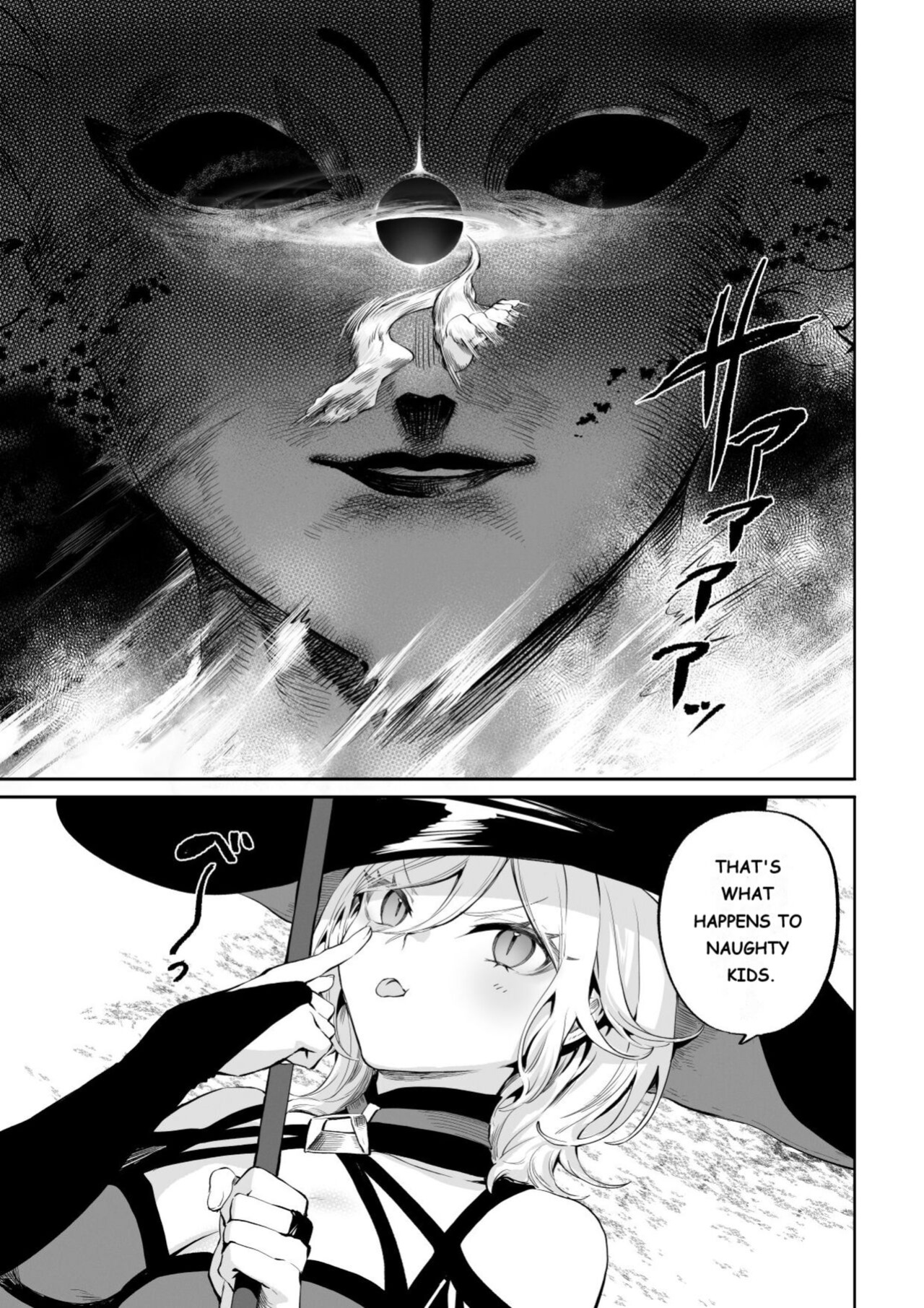 [Nekono Oyashiro (Mashu)] Ikusa Otome to Ikusa Goto! ~Onna Mahoutsukai Hen~