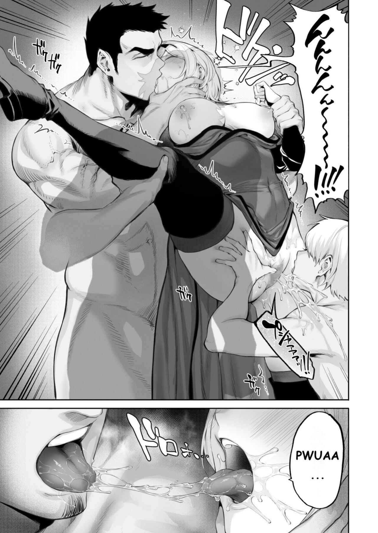 [Nekono Oyashiro (Mashu)] Ikusa Otome to Ikusa Goto! ~Onna Mahoutsukai Hen~