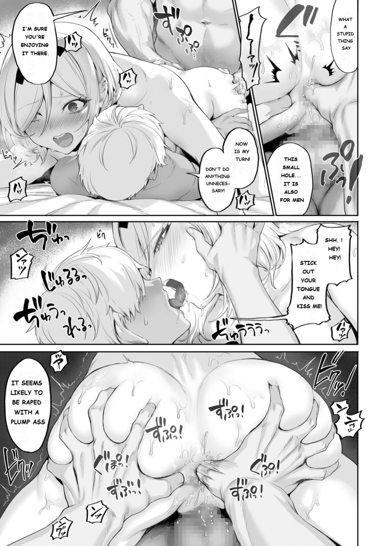 [Nekono Oyashiro (Mashu)] Ikusa Otome to Ikusa Goto! ~Onna Mahoutsukai Hen~