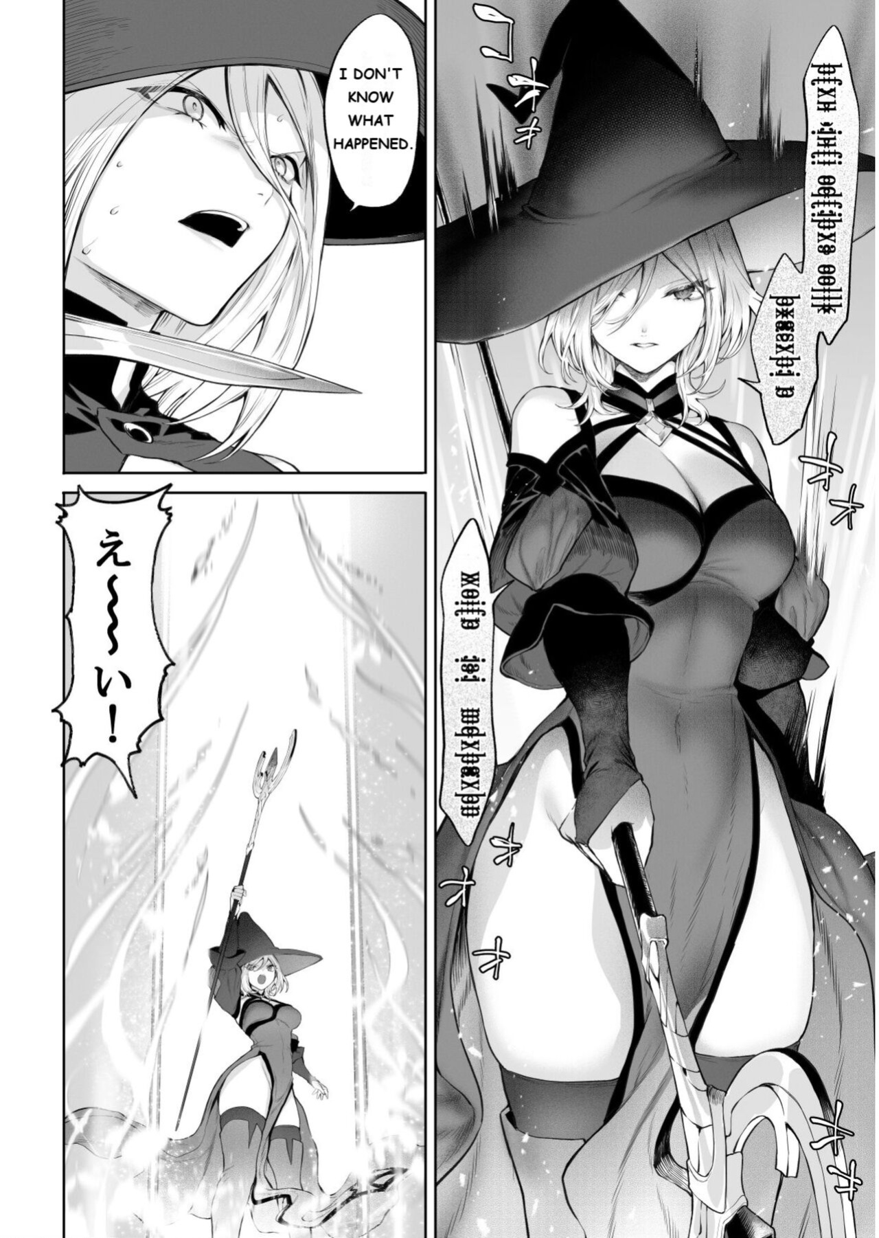 [Nekono Oyashiro (Mashu)] Ikusa Otome to Ikusa Goto! ~Onna Mahoutsukai Hen~