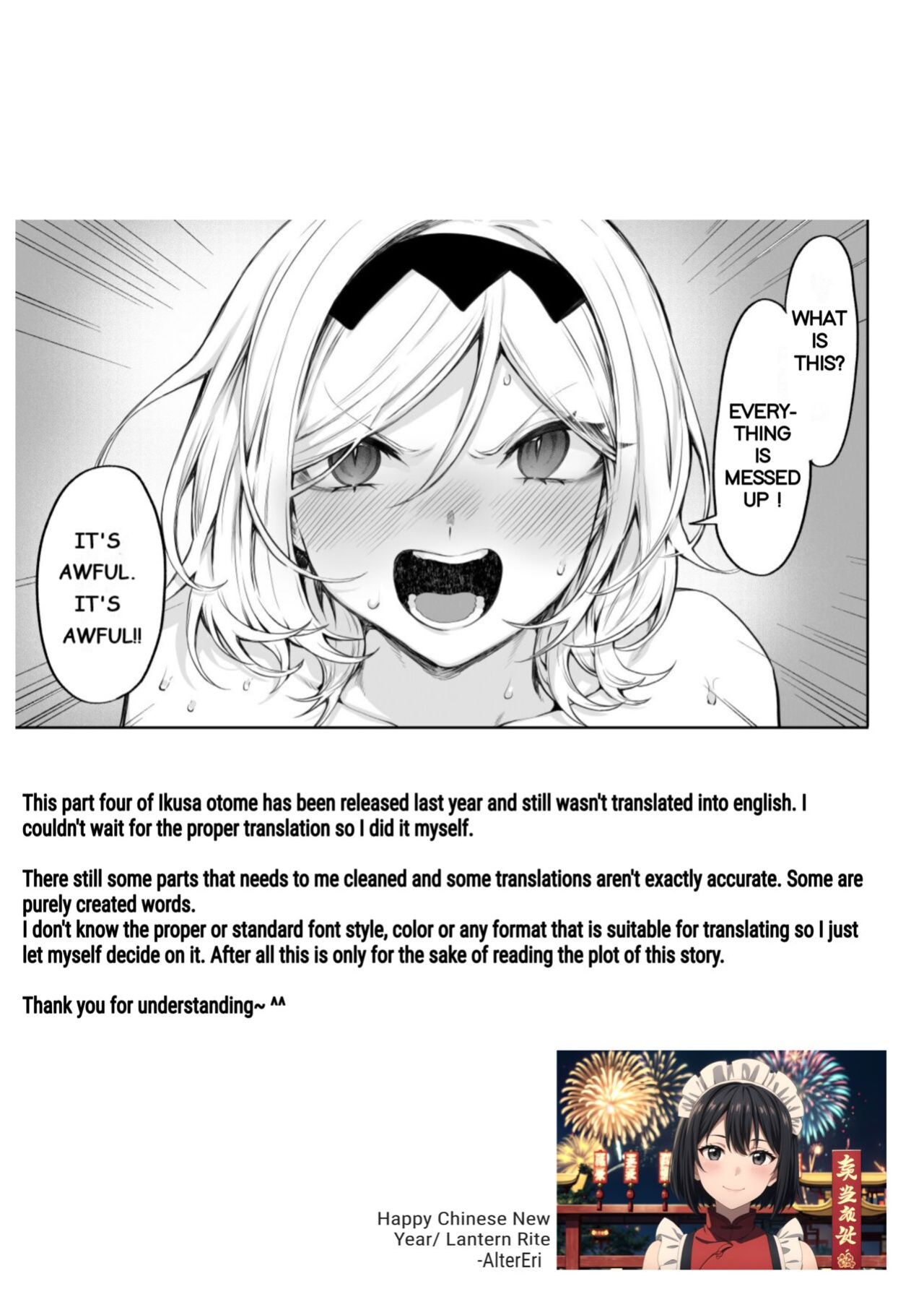 [Nekono Oyashiro (Mashu)] Ikusa Otome to Ikusa Goto! ~Onna Mahoutsukai Hen~
