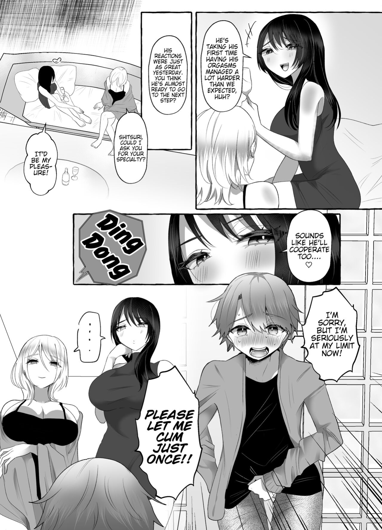 [Dokutoku no M (Various)] M-o Muke Zasshifuu Doujinshi Dokutoku no Magazine Vol. 7 [Pangean]