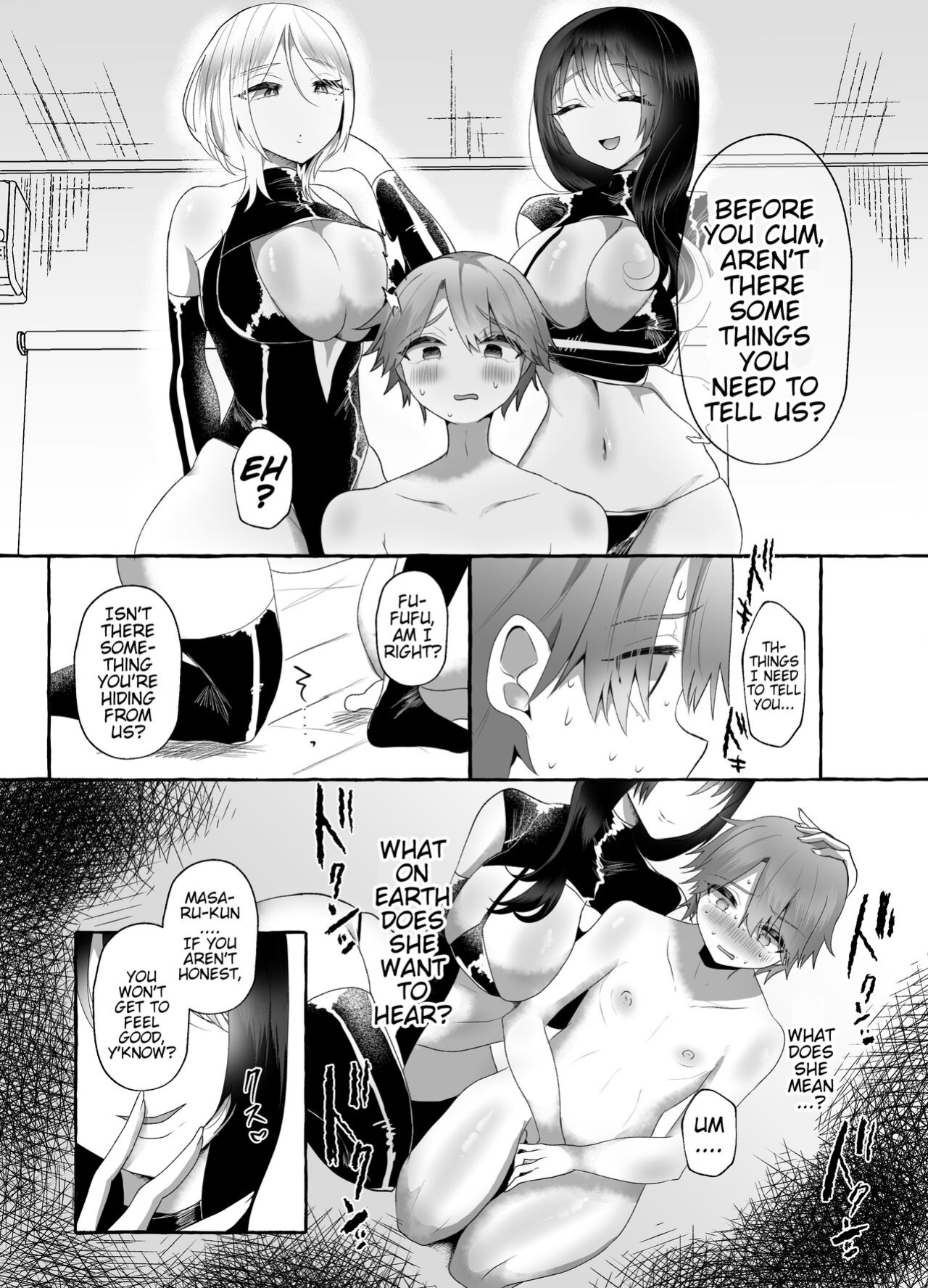[Dokutoku no M (Various)] M-o Muke Zasshifuu Doujinshi Dokutoku no Magazine Vol. 7 [Pangean]