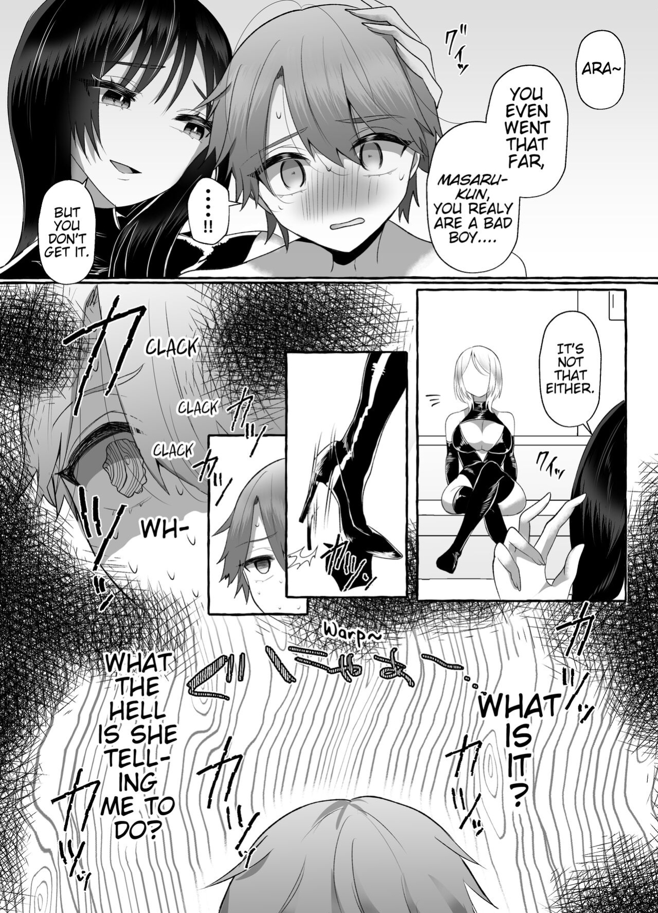 [Dokutoku no M (Various)] M-o Muke Zasshifuu Doujinshi Dokutoku no Magazine Vol. 7 [Pangean]