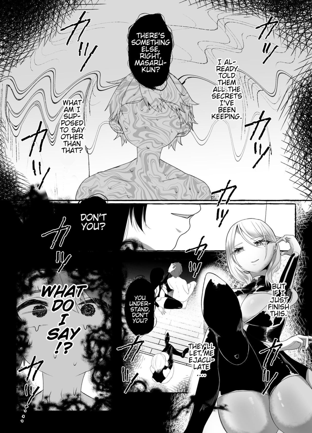 [Dokutoku no M (Various)] M-o Muke Zasshifuu Doujinshi Dokutoku no Magazine Vol. 7 [Pangean]