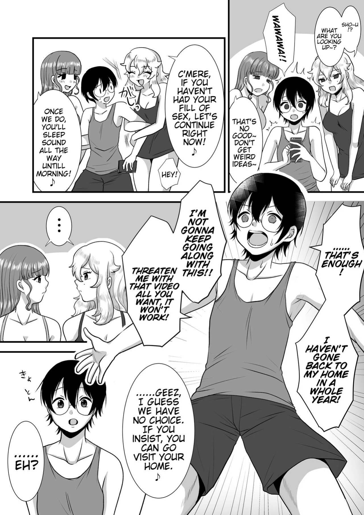 [Dokutoku no M (Various)] M-o Muke Zasshifuu Doujinshi Dokutoku no Magazine Vol. 7 [Pangean]