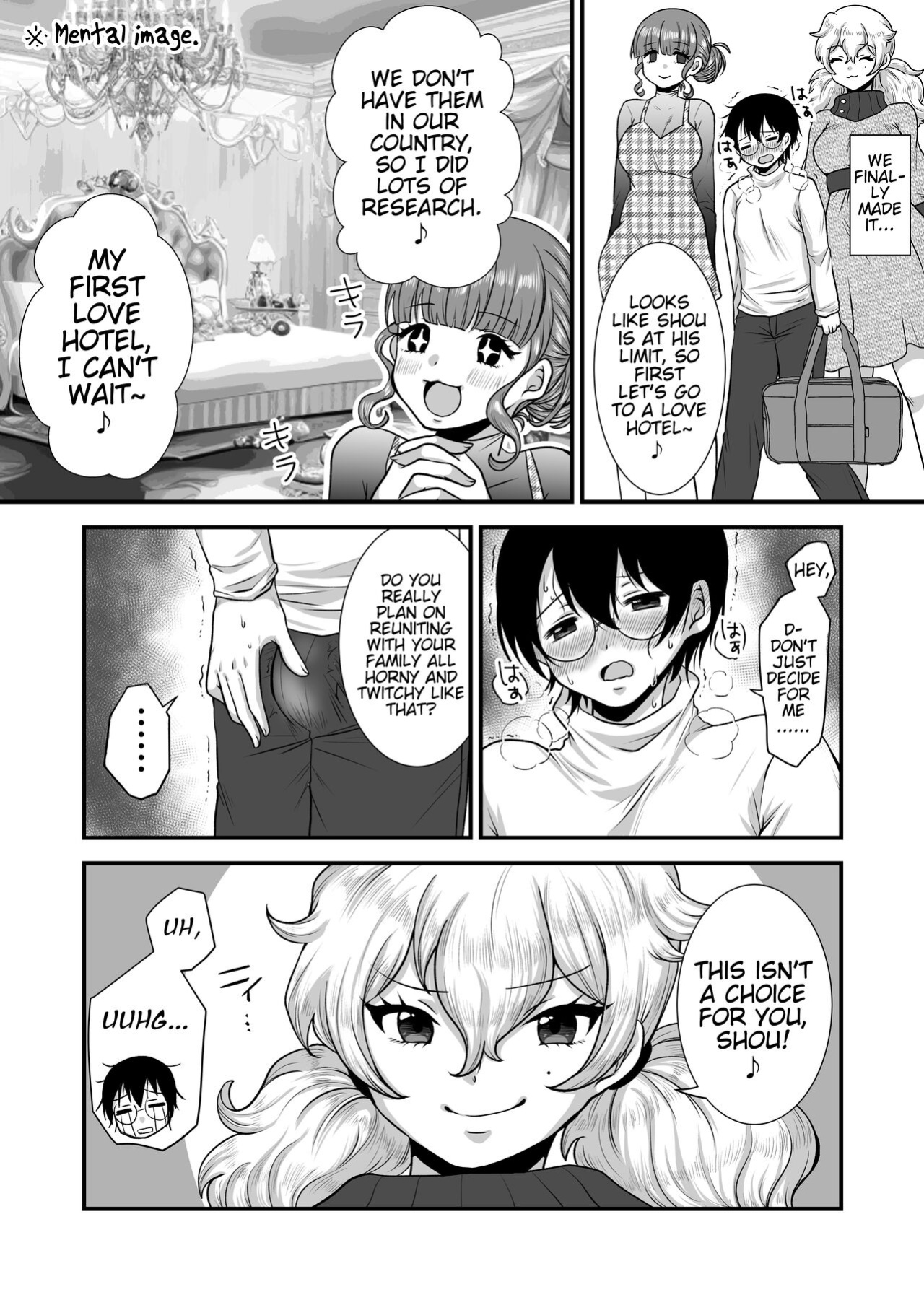 [Dokutoku no M (Various)] M-o Muke Zasshifuu Doujinshi Dokutoku no Magazine Vol. 7 [Pangean]
