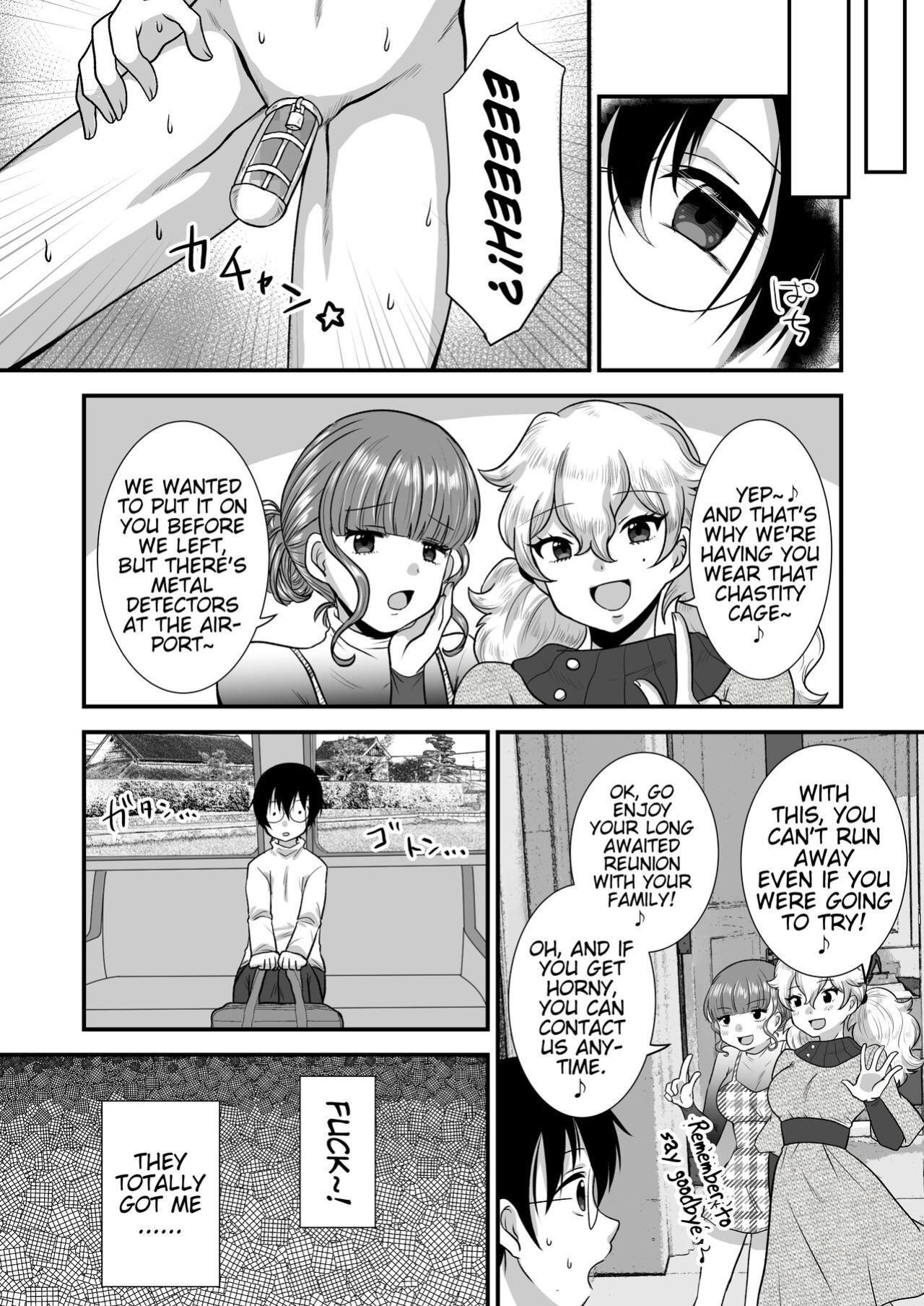 [Dokutoku no M (Various)] M-o Muke Zasshifuu Doujinshi Dokutoku no Magazine Vol. 7 [Pangean]