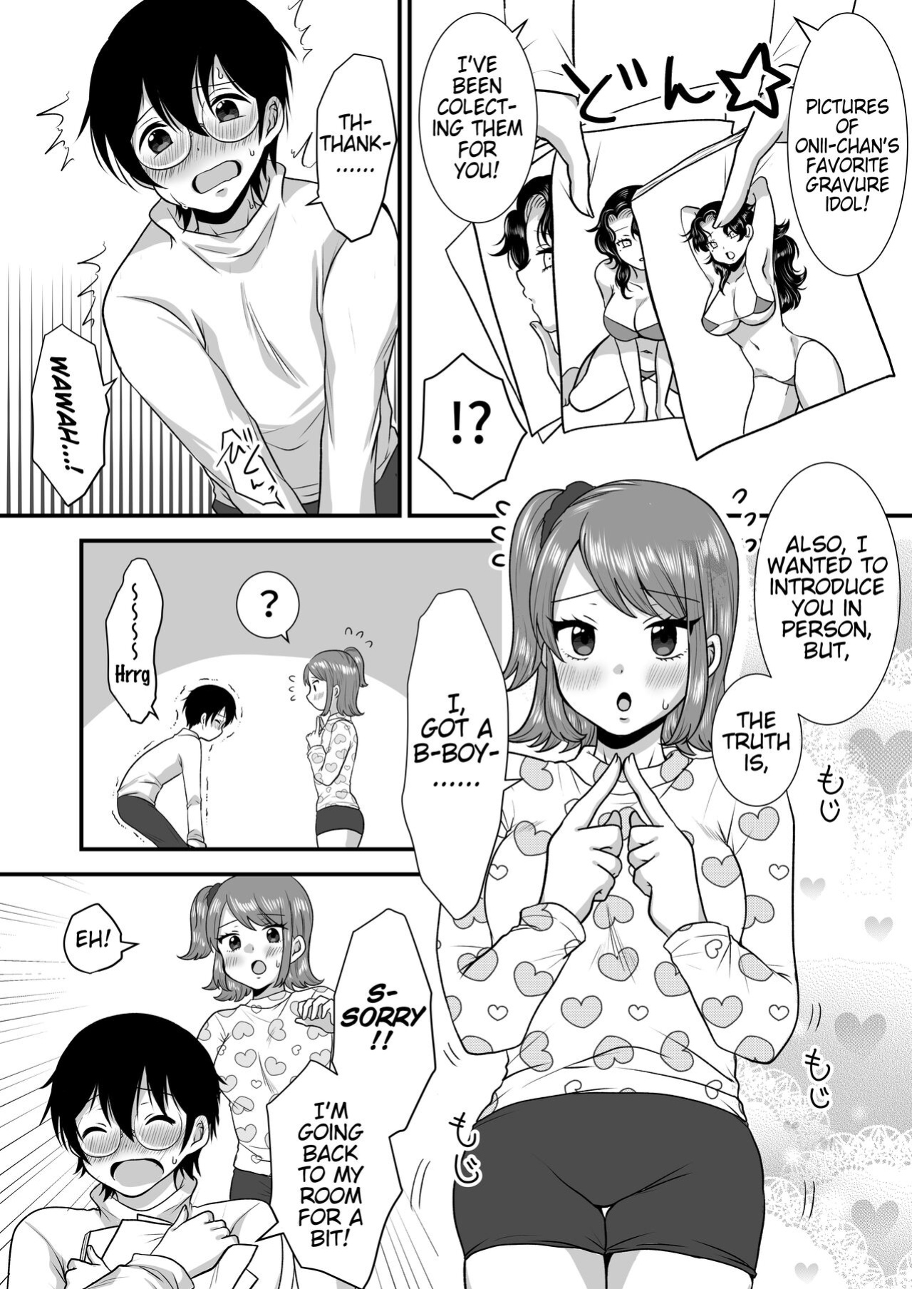 [Dokutoku no M (Various)] M-o Muke Zasshifuu Doujinshi Dokutoku no Magazine Vol. 7 [Pangean]