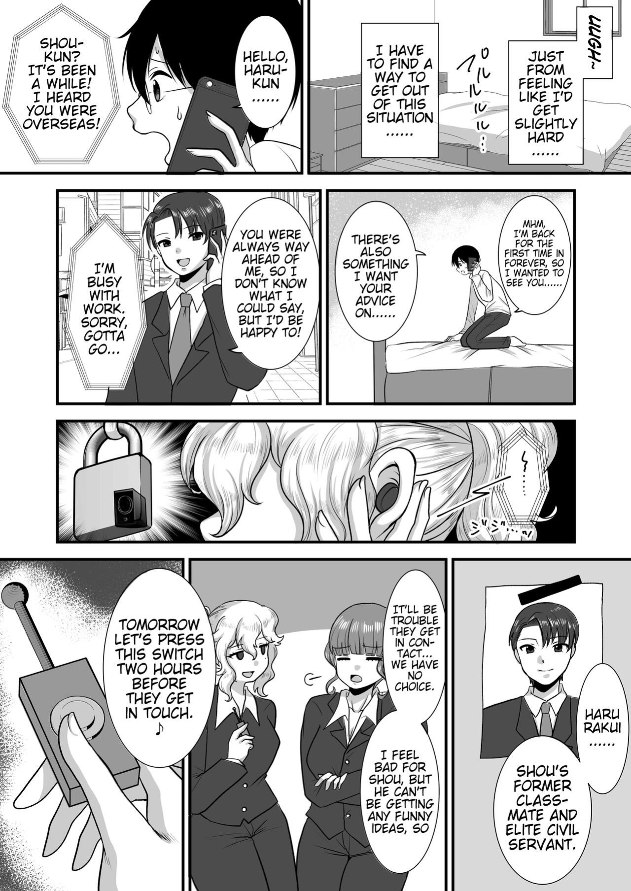 [Dokutoku no M (Various)] M-o Muke Zasshifuu Doujinshi Dokutoku no Magazine Vol. 7 [Pangean]
