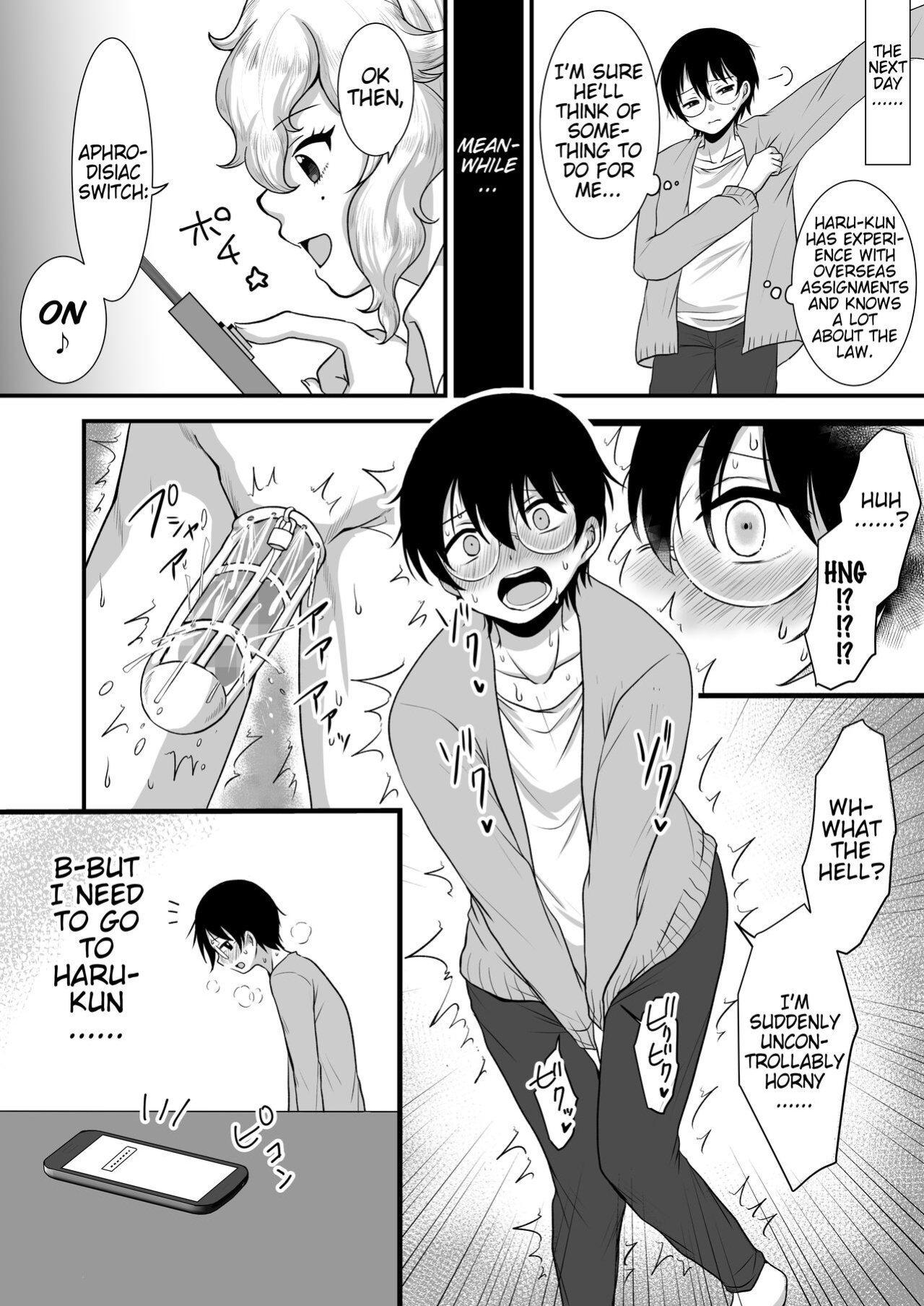 [Dokutoku no M (Various)] M-o Muke Zasshifuu Doujinshi Dokutoku no Magazine Vol. 7 [Pangean]