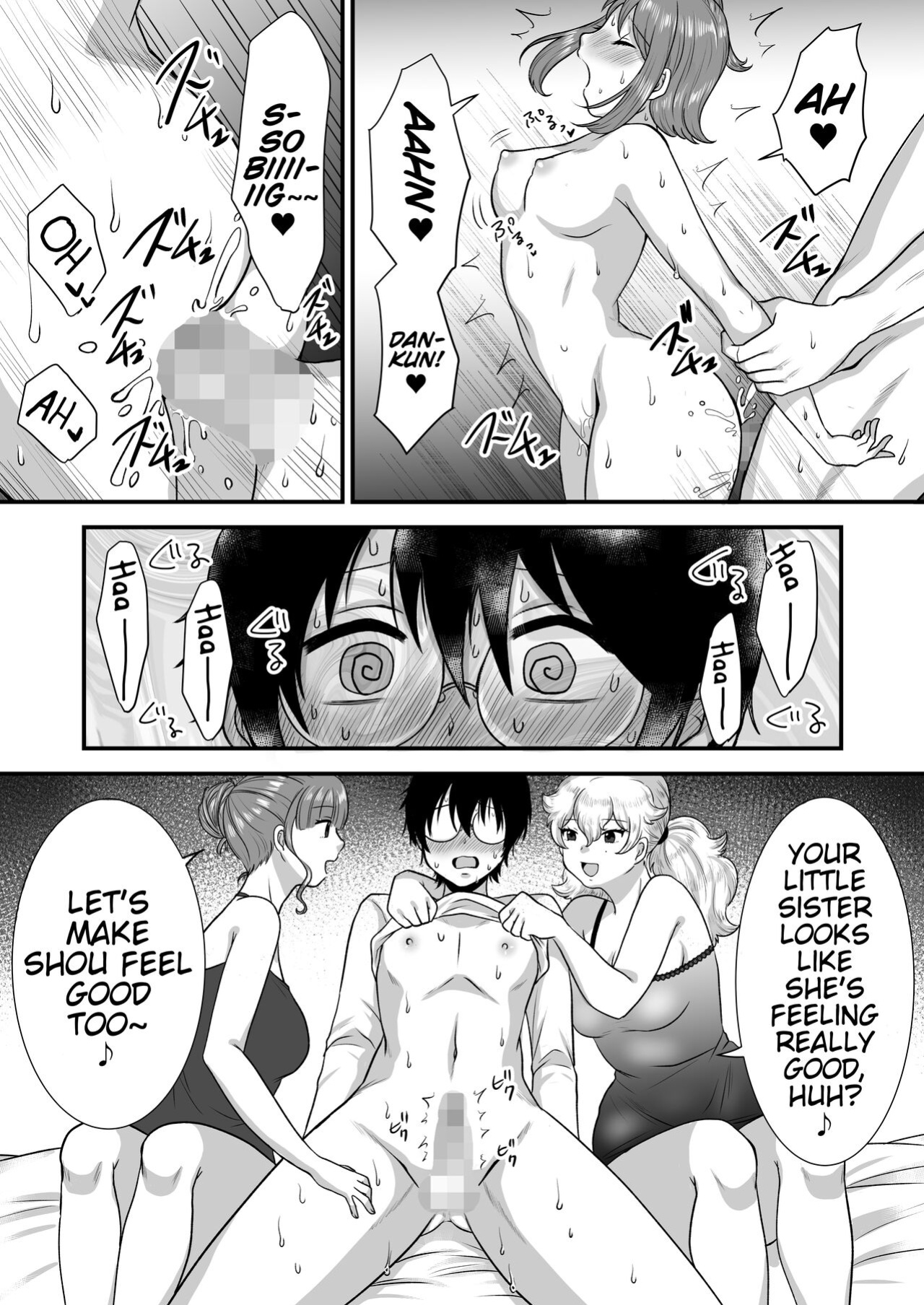 [Dokutoku no M (Various)] M-o Muke Zasshifuu Doujinshi Dokutoku no Magazine Vol. 7 [Pangean]