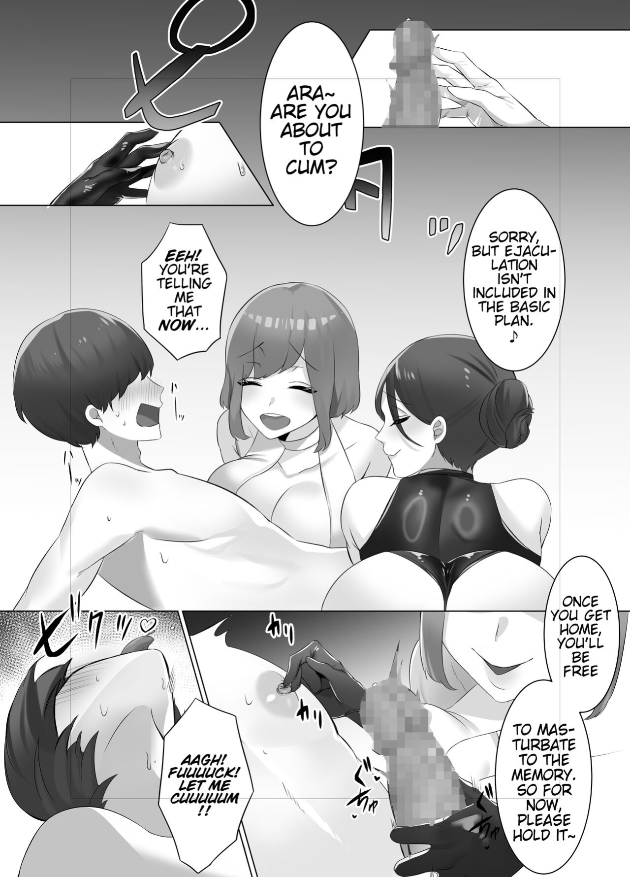 [Dokutoku no M (Various)] M-o Muke Zasshifuu Doujinshi Dokutoku no Magazine Vol. 7 [Pangean]