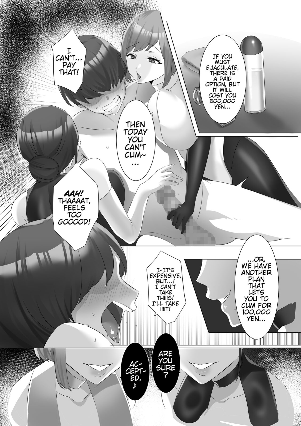 [Dokutoku no M (Various)] M-o Muke Zasshifuu Doujinshi Dokutoku no Magazine Vol. 7 [Pangean]