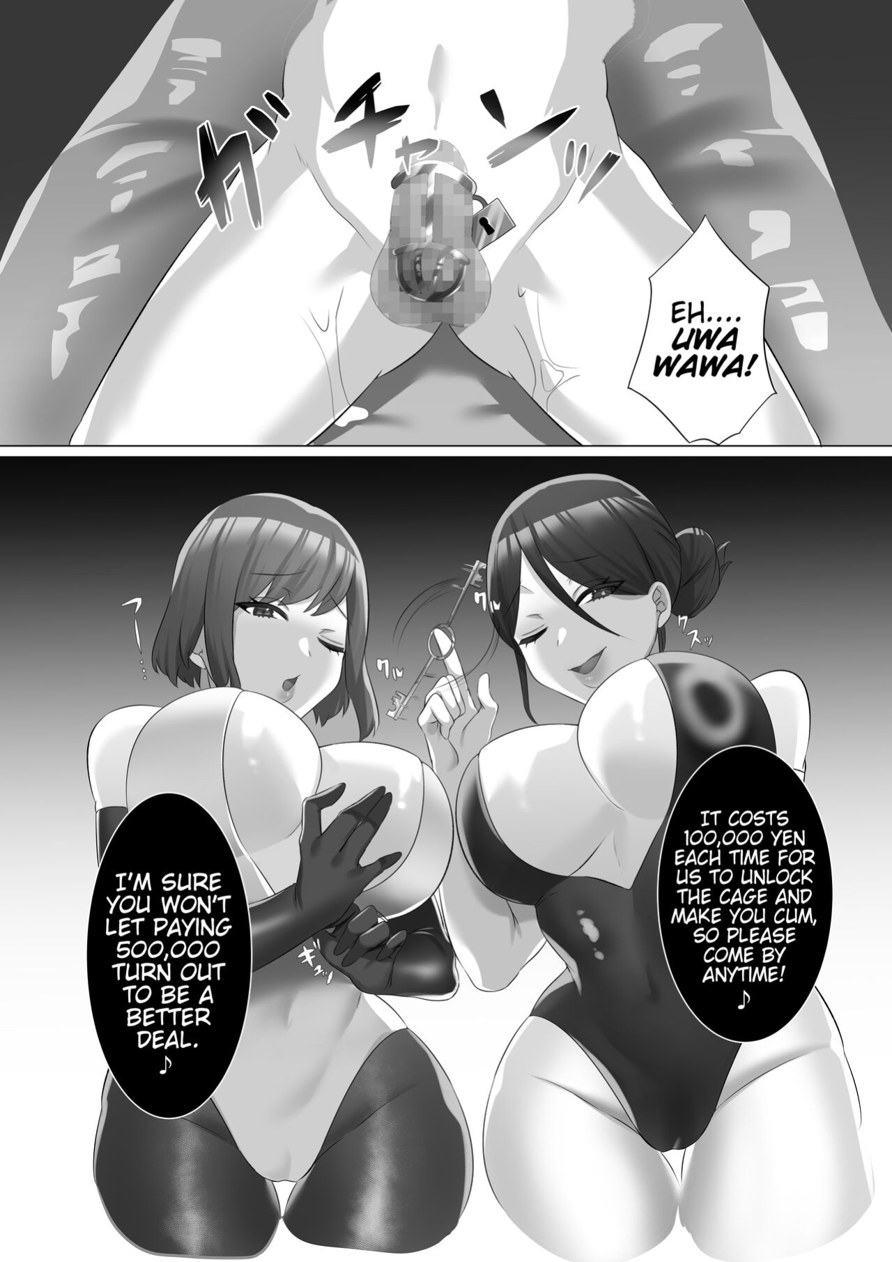 [Dokutoku no M (Various)] M-o Muke Zasshifuu Doujinshi Dokutoku no Magazine Vol. 7 [Pangean]