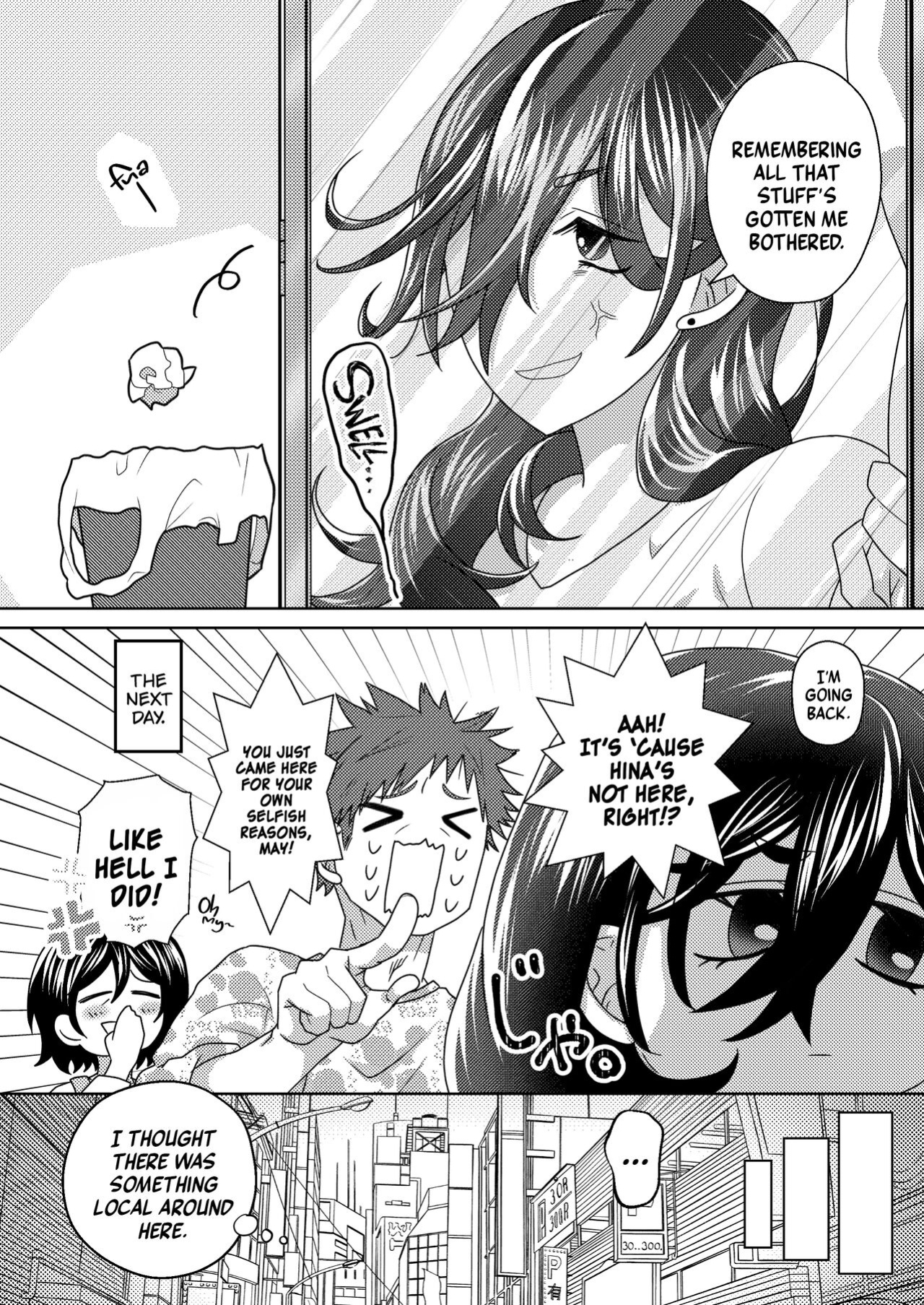[Akeda Shiho (Taosk)] My Futanari Friend Wishes To Be United [A Cool Person]