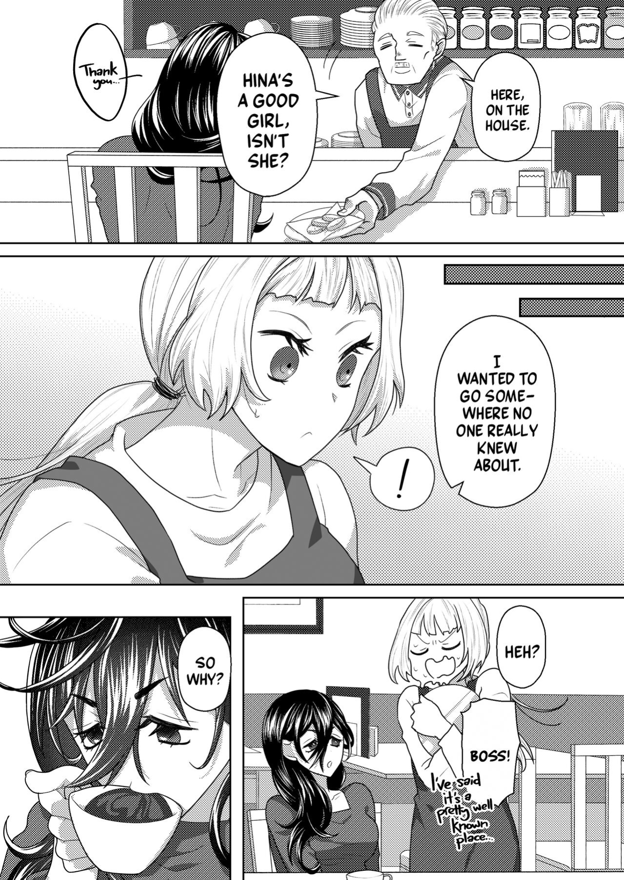 [Akeda Shiho (Taosk)] My Futanari Friend Wishes To Be United [A Cool Person]
