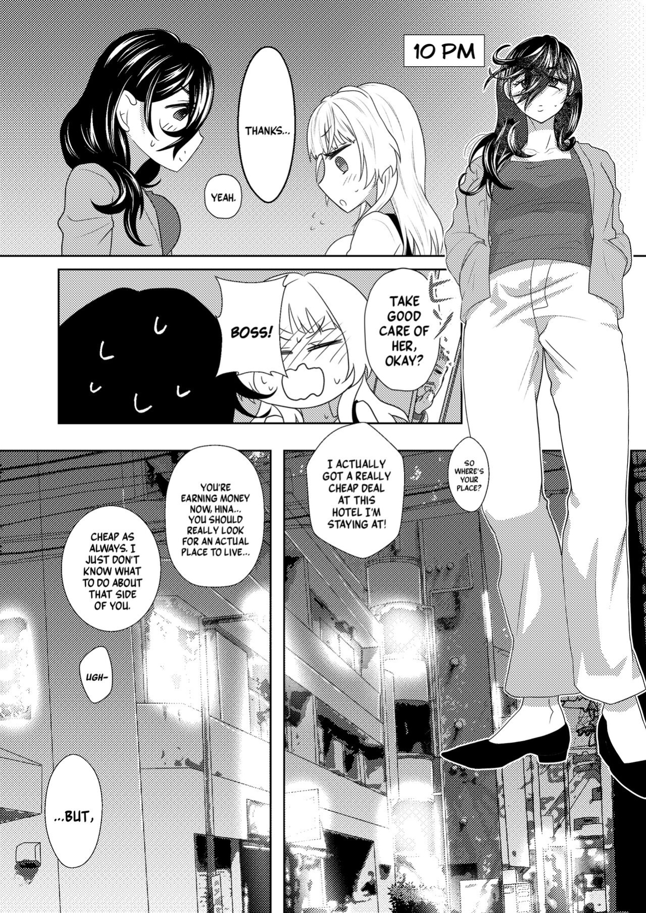 [Akeda Shiho (Taosk)] My Futanari Friend Wishes To Be United [A Cool Person]